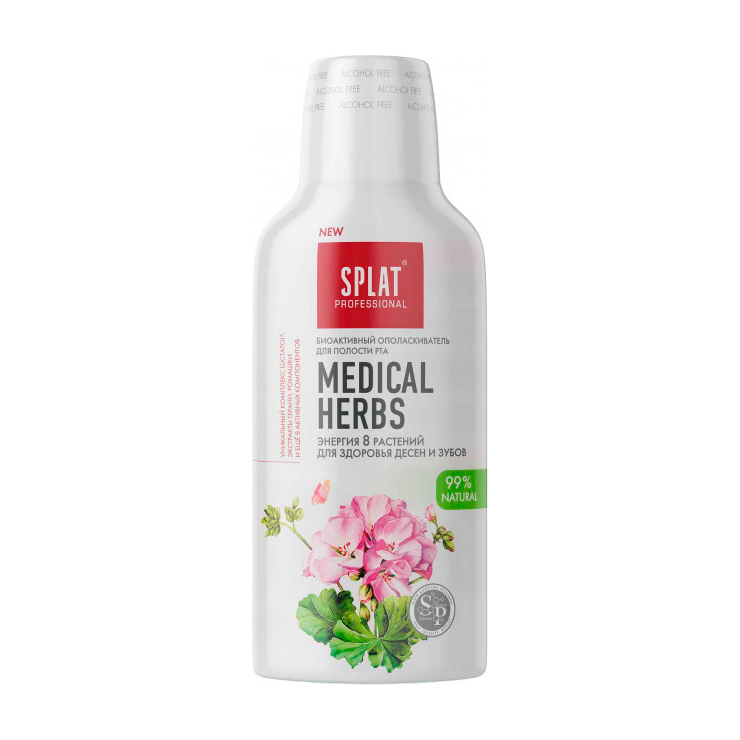 Біоактивний ополіскувач для ротової порожнини Splat Professional Medical Herbs Енергія 8 рослин, 275 мл
Біоактивний ополіскувач для ротової порожнини Splat Professional Medical Herbs Енергія 8 рослин, 275 мл
