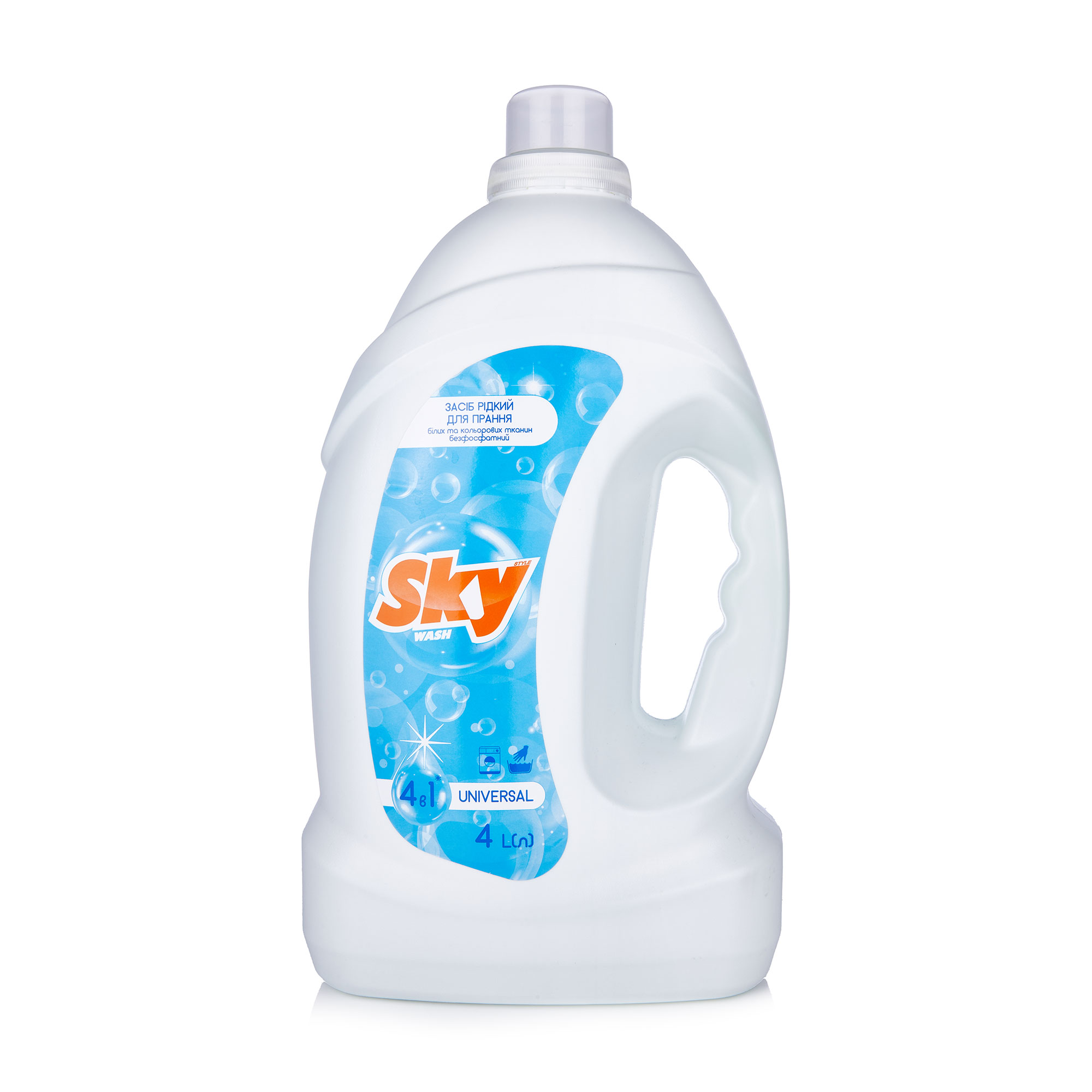 Уцінка! Гель для прання Sky Wash Universal 80 циклів прання, 4 л
Уцінка! Гель для прання Sky Wash Universal 80 циклів прання, 4 л