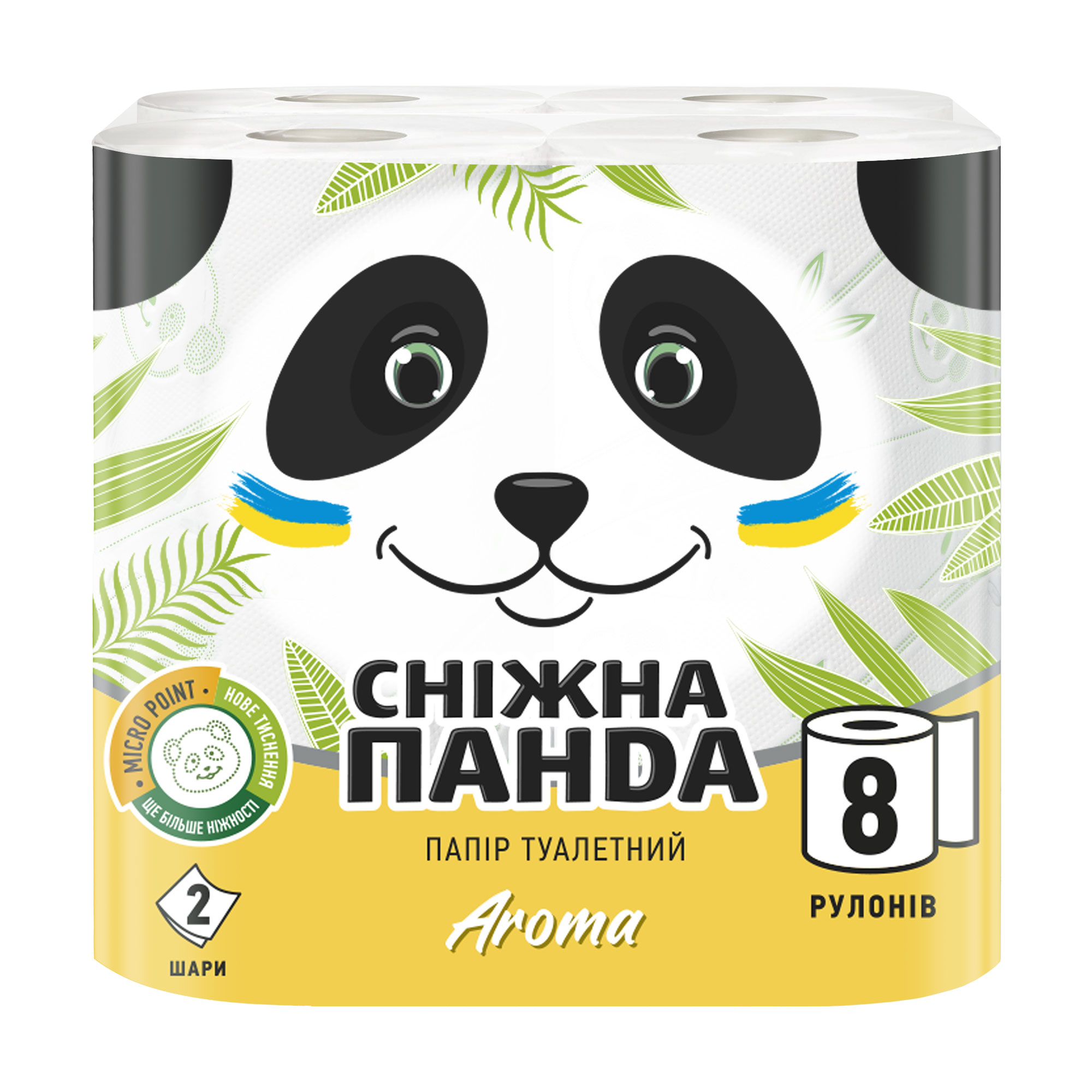 Туалетний папір Сніжна Панда Aroma білий, 2-шаровий, 150 відривів, 8 рулонів
Туалетний папір Сніжна Панда Aroma білий, 2-шаровий, 150 відривів, 8 рулонів