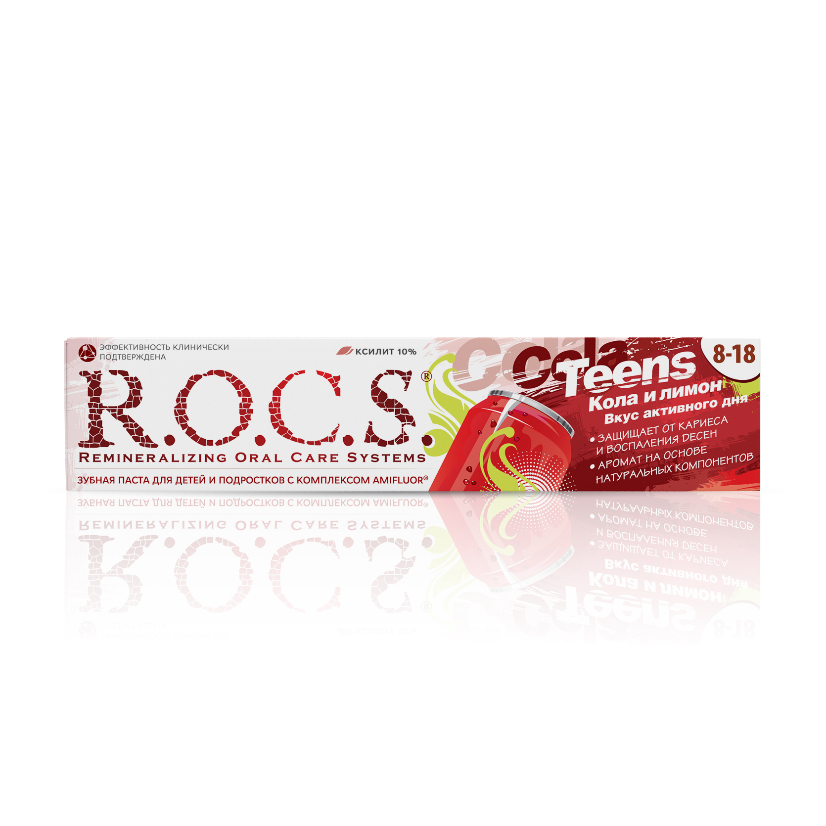 Зубна паста для дітей та підлітків R.O.C.S. Cola Teens, Кола та лимон, смак активного дня, з комплексом amifluor, 8-18 років, 74 г
Зубна паста для дітей та підлітків R.O.C.S. Cola Teens, Кола та лимон, смак активного дня, з комплексом amifluor, 8-18 років, 74 г