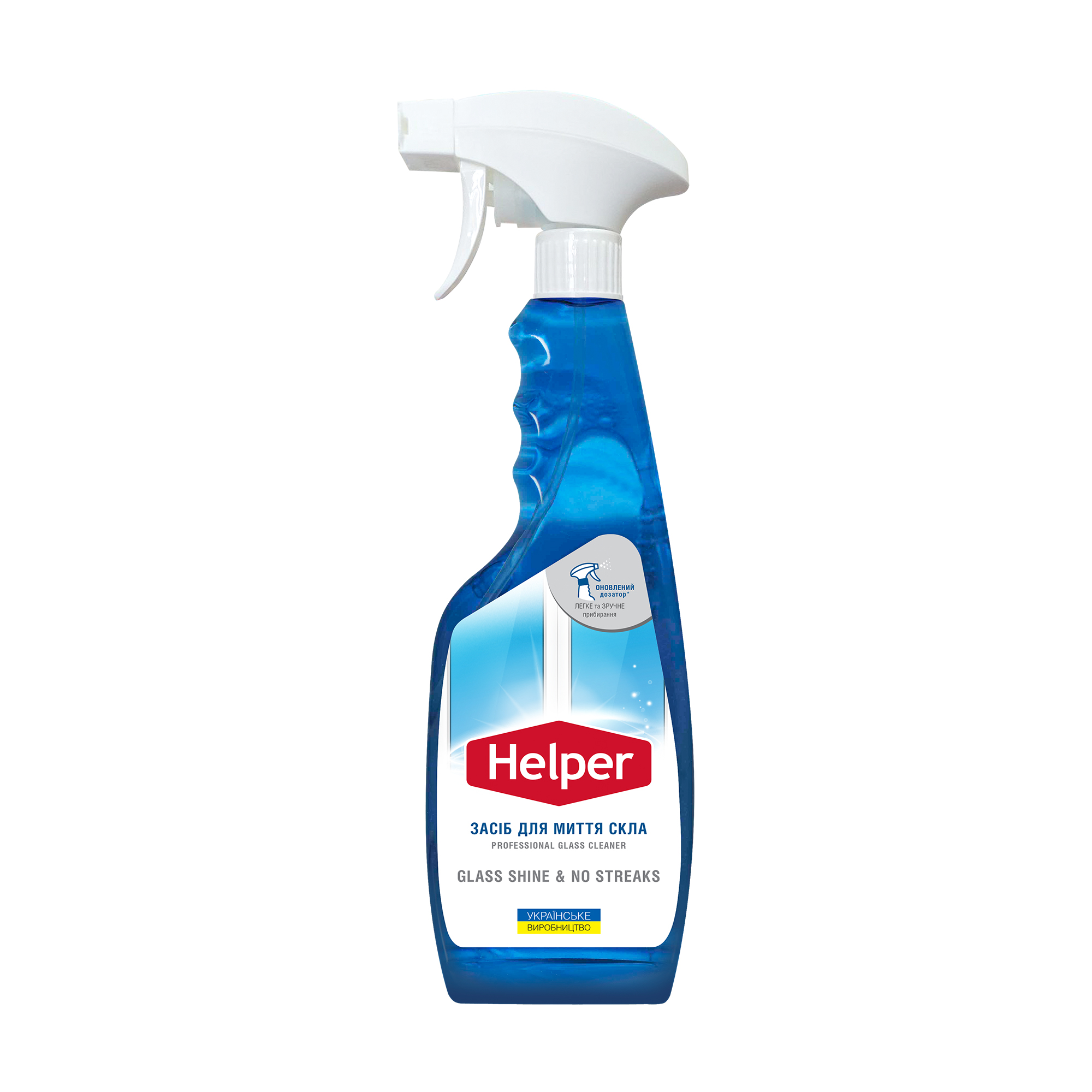 Мийний засіб для миття скла Helper Морська свіжість, 500 мл
Мийний засіб для миття скла Helper Морська свіжість, 500 мл
