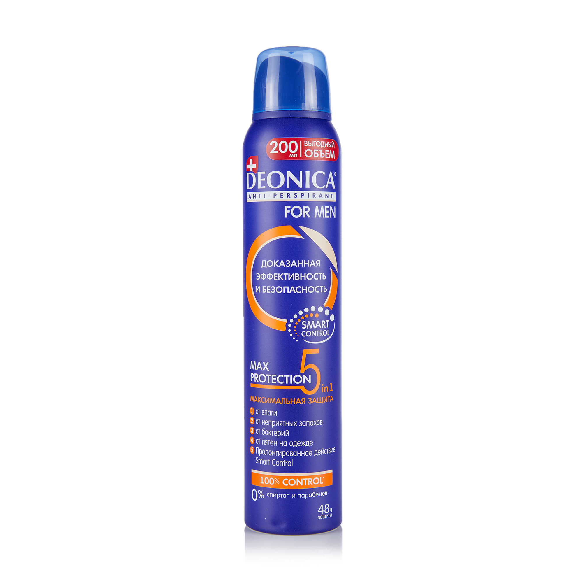 Антиперспірант-спрей чоловічий Deonica Anti-Perspirant 100 % Control Max Protection 5 in 1 48 H, 200 мл
Антиперспірант-спрей чоловічий Deonica Anti-Perspirant 100 % Control Max Protection 5 in 1 48 H, 200 мл