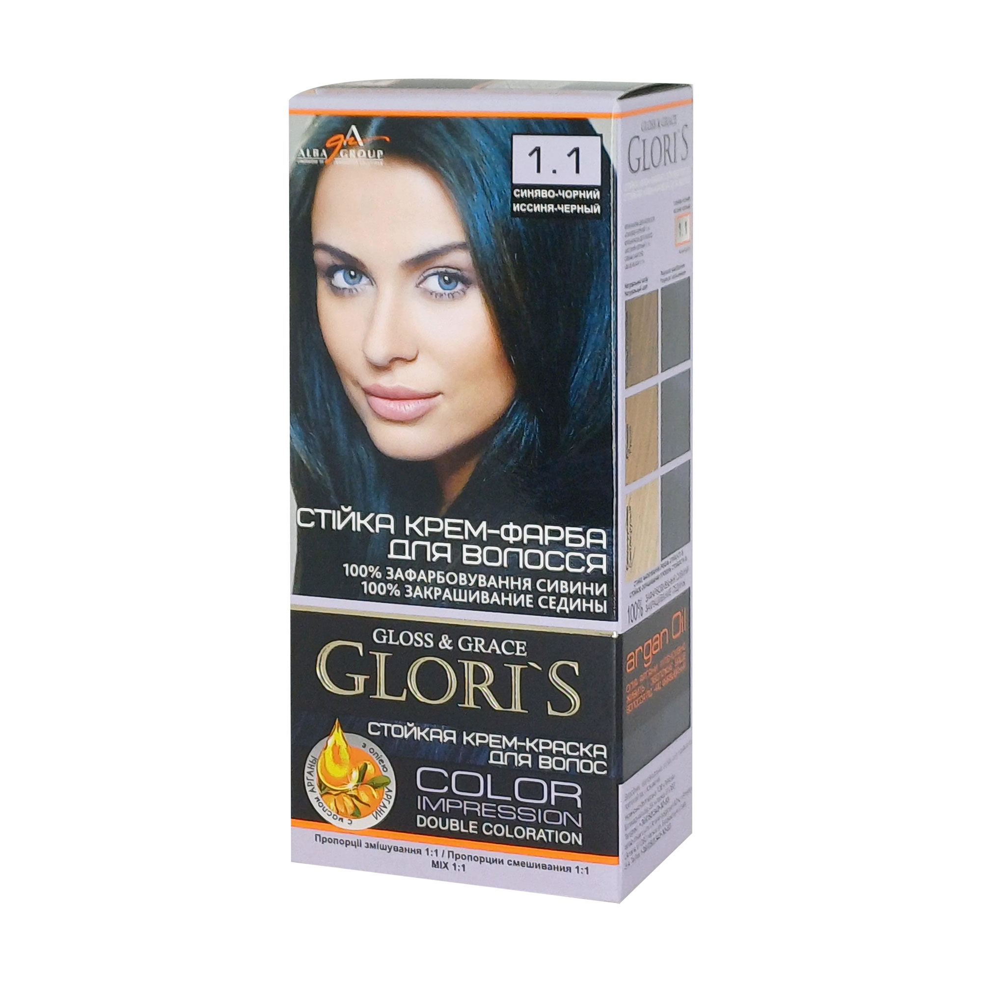 Стійка крем-фарба для волосся Glori's Gloss & Grace для двох застосувань 1.1 Синяво-чорний, 130 мл
Стійка крем-фарба для волосся Glori's Gloss & Grace для двох застосувань 1.1 Синяво-чорний, 130 мл