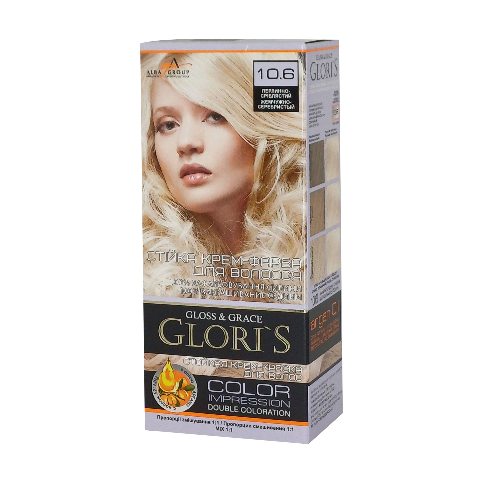 Стійка крем-фарба для волосся Glori's Gloss & Grace для двох застосувань 10.6 Перлинно-сріблястий, 130 мл
Стійка крем-фарба для волосся Glori's Gloss & Grace для двох застосувань 10.6 Перлинно-сріблястий, 130 мл