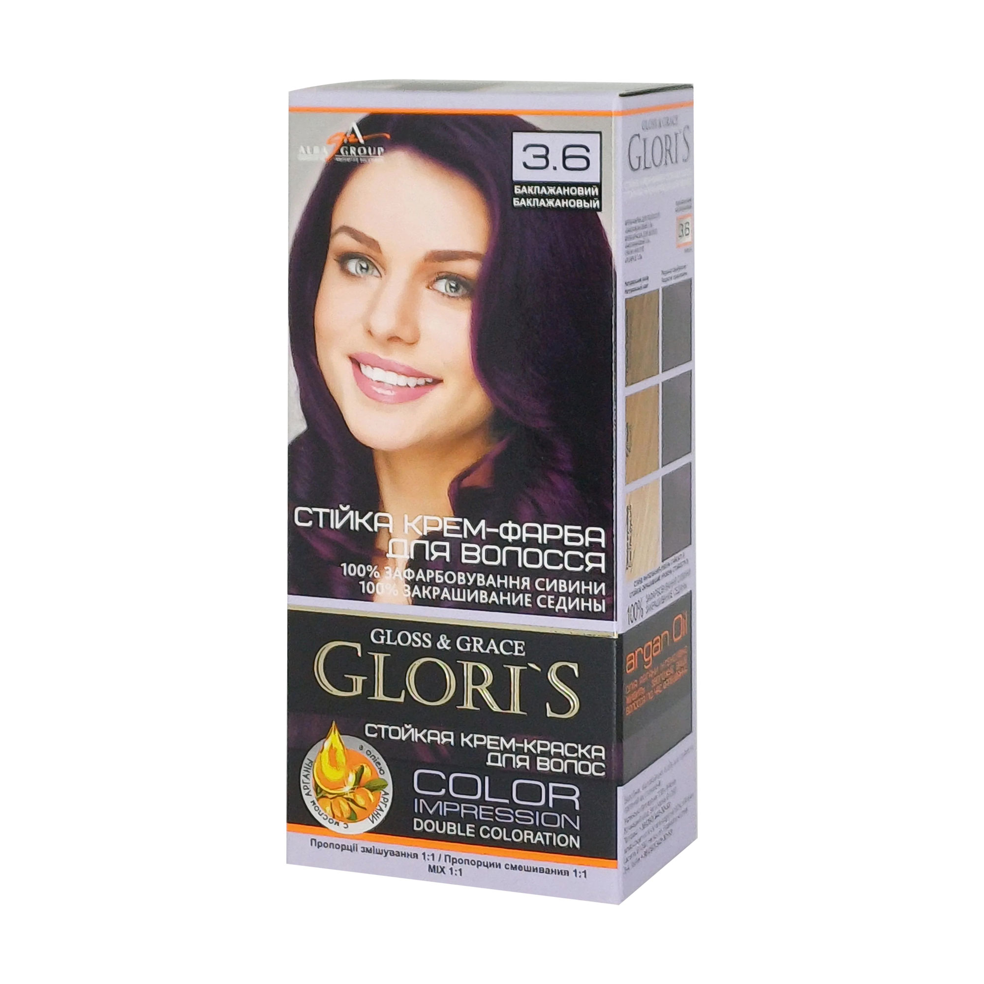Стійка крем-фарба для волосся Glori's Gloss & Grace для двох застосувань 3.6 Баклажановий, 130 мл
Стійка крем-фарба для волосся Glori's Gloss & Grace для двох застосувань 3.6 Баклажановий, 130 мл