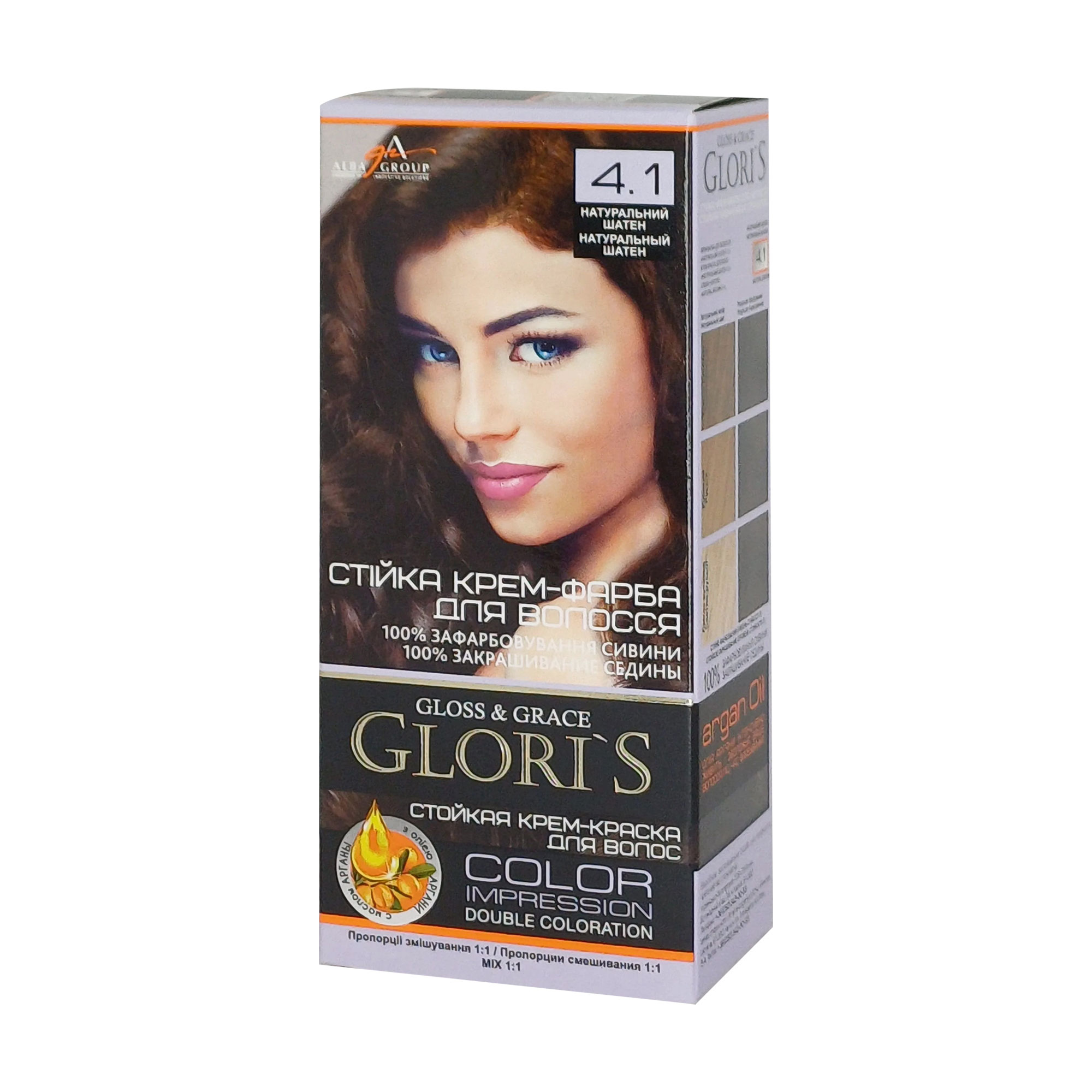 Стійка крем-фарба для волосся Glori's Gloss & Grace для двох застосувань 4.1 Натуральний шатен, 130 мл
Стійка крем-фарба для волосся Glori's Gloss & Grace для двох застосувань 4.1 Натуральний шатен, 130 мл