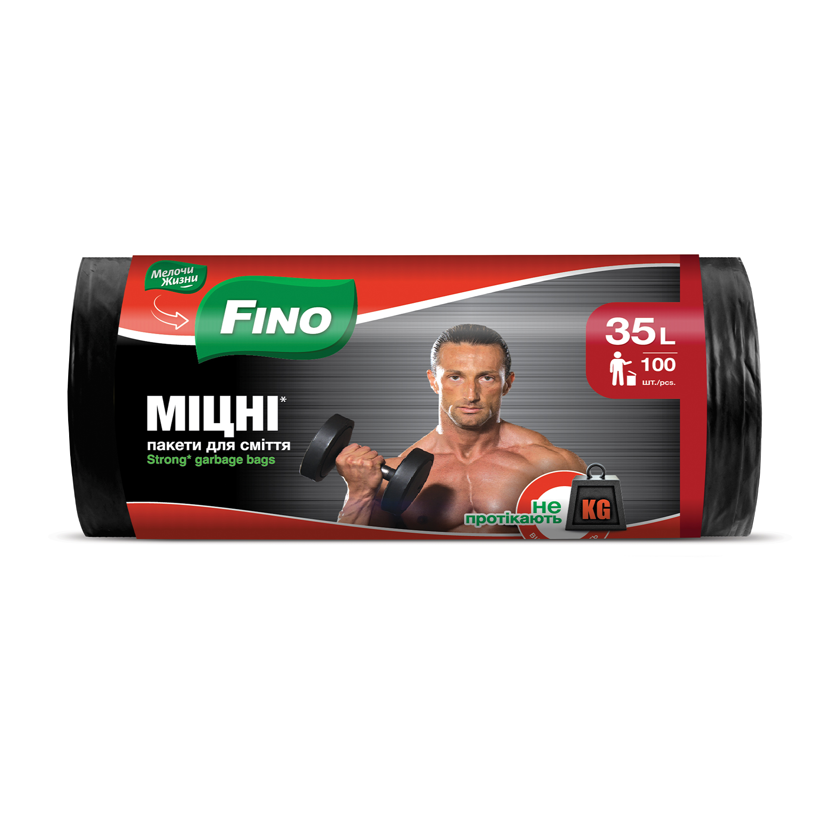 Пакети для сміття Fino, 35 л, 100 шт
Пакети для сміття Fino, 35 л, 100 шт