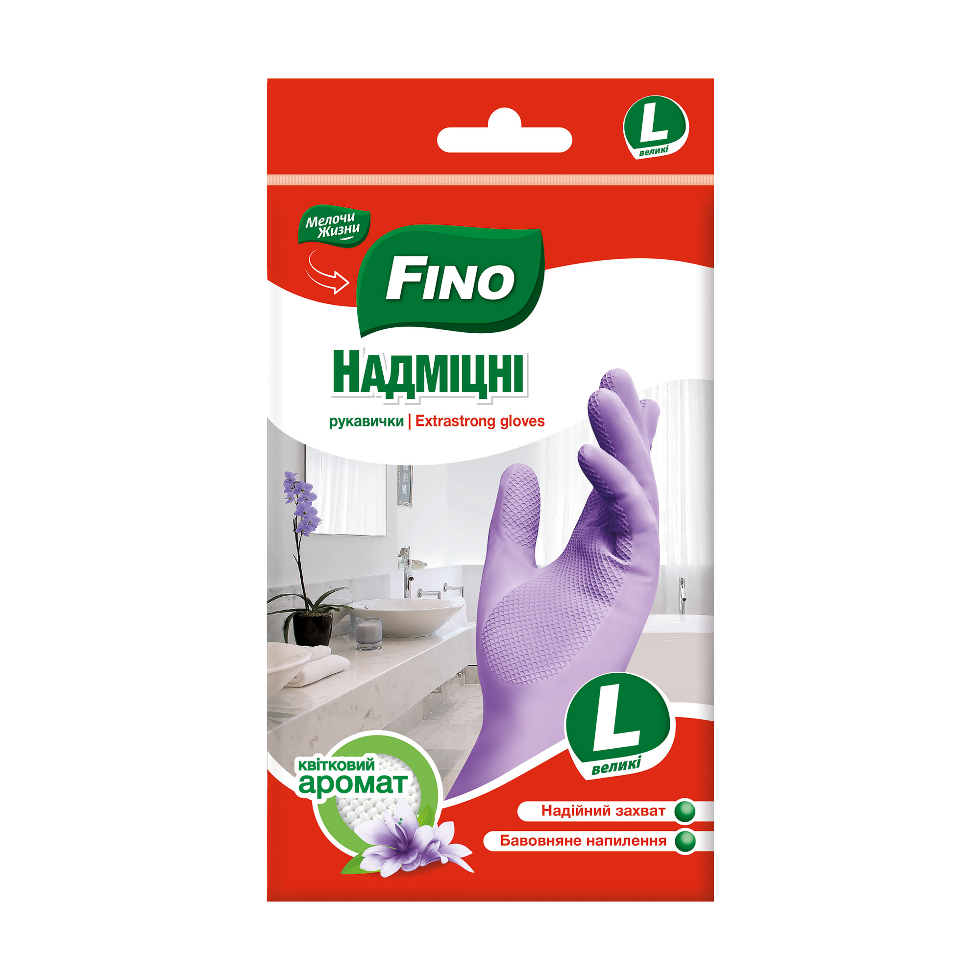 Рукавички Fino Надміцні, фіолетові, розмір L, 1 пара
Рукавички Fino Надміцні, фіолетові, розмір L, 1 пара