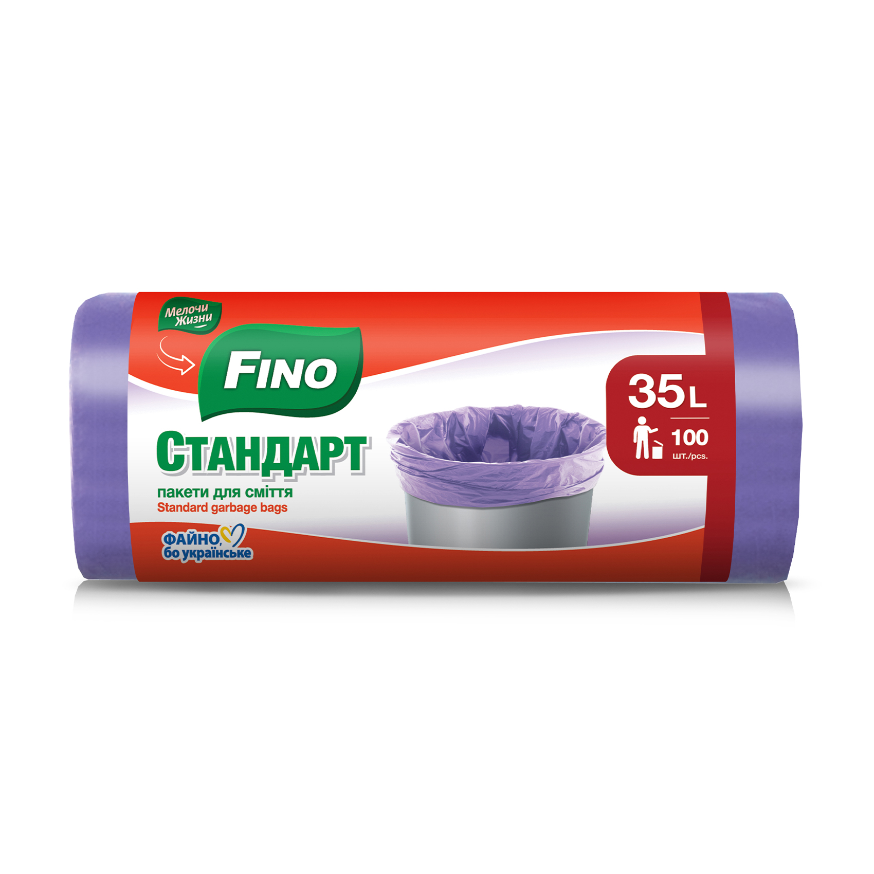Пакети для сміття Fino 35 л, 100 шт
Пакети для сміття Fino 35 л, 100 шт