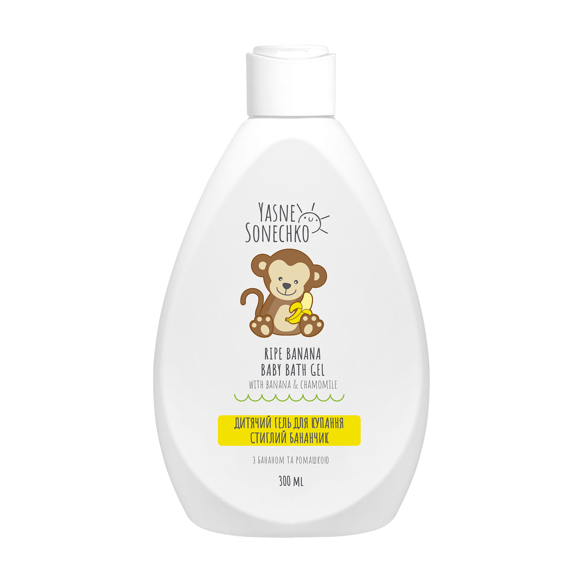 Дитячий гель для купання Ясне Сонечко Стиглий бананчик, 300 мл
Дитячий гель для купання Ясне Сонечко Стиглий бананчик, 300 мл
