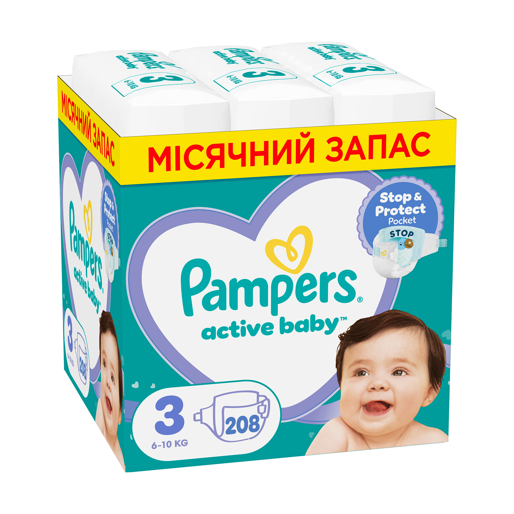 Підгузки Pampers Active Baby розмір 3 (6-10 кг), 208 шт
Підгузки Pampers Active Baby розмір 3 (6-10 кг), 208 шт