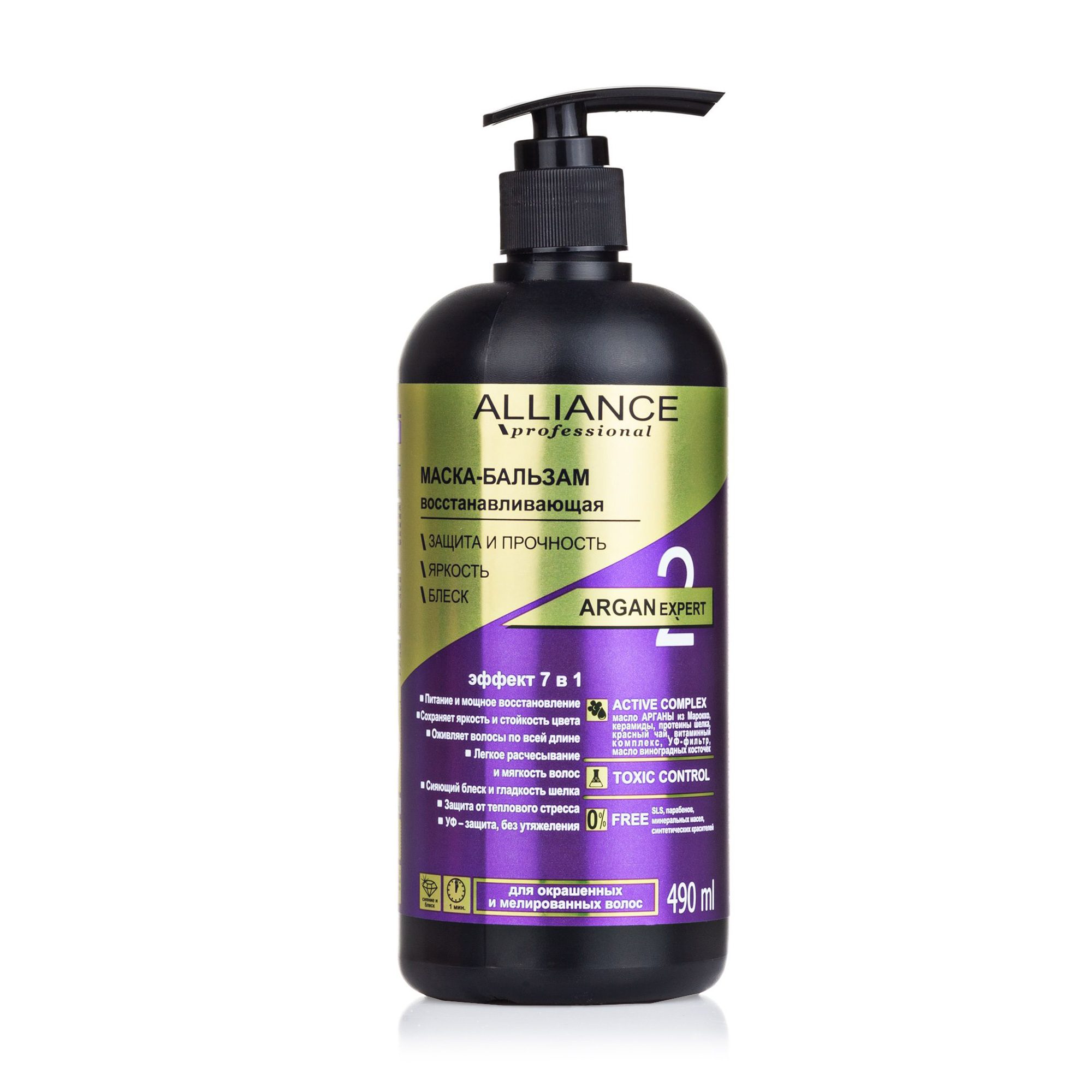 Маска-бальзам для фарбованого та мелірованого волосся Alliance Professional Argan Expert Відновлювальна, 490 мл
Маска-бальзам для фарбованого та мелірованого волосся Alliance Professional Argan Expert Відновлювальна, 490 мл