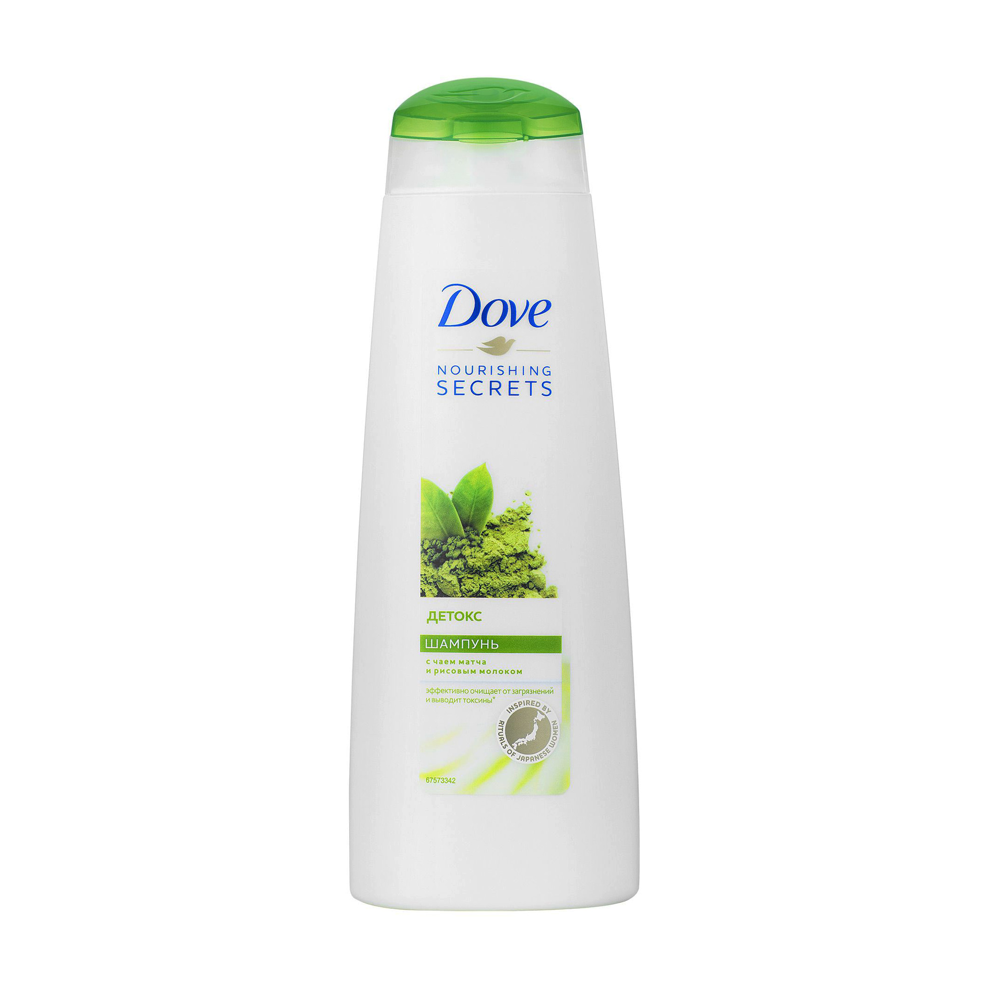 Шампунь-детокс для волосся Dove Nourishing Secrets з чаєм матча і рисовим молоком, 250 мл
Шампунь-детокс для волосся Dove Nourishing Secrets з чаєм матча і рисовим молоком, 250 мл
