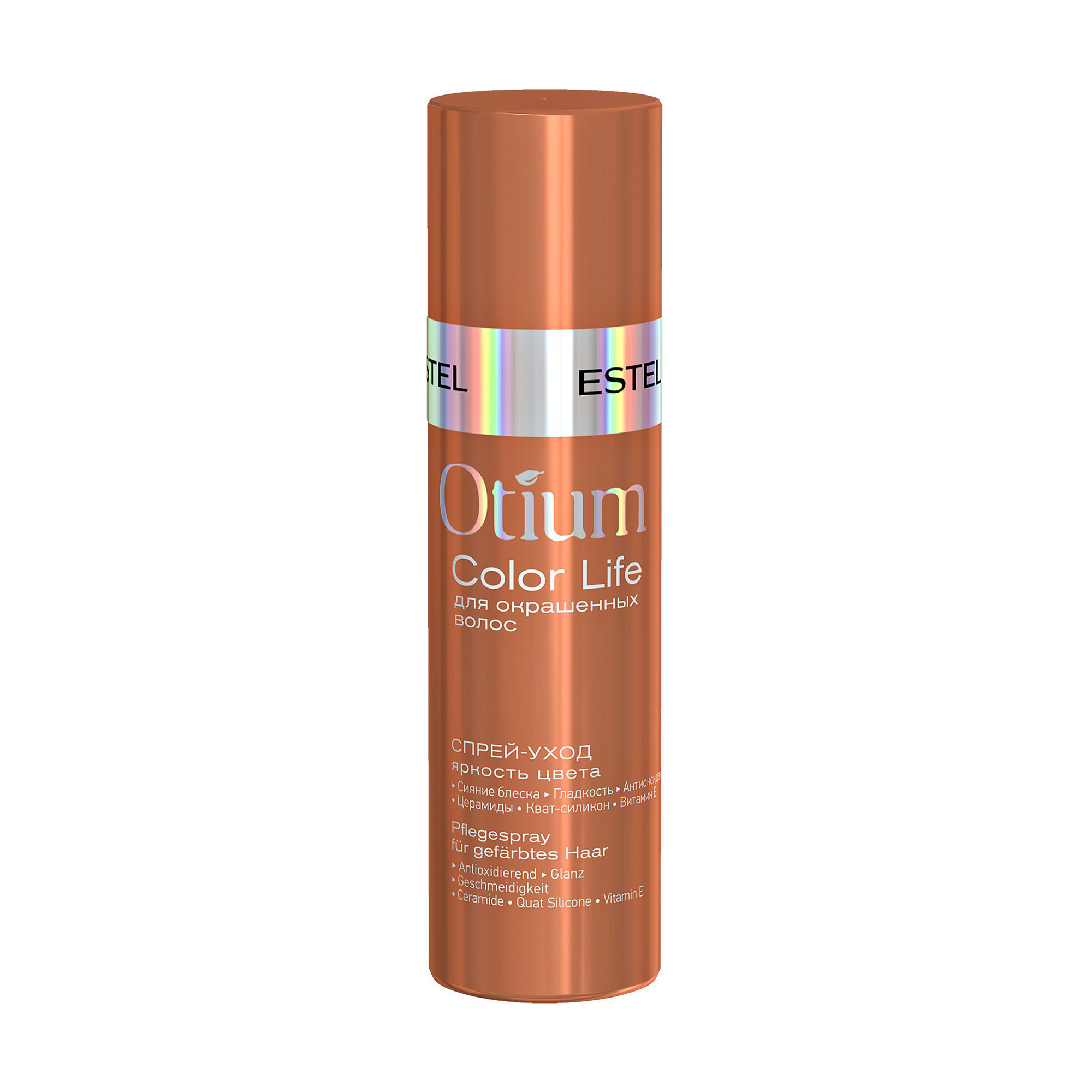 Спрей-догляд Estel Professional Otium Color Life Яскравість кольору, для фарбованого волосся, 100 мл
Спрей-догляд Estel Professional Otium Color Life Яскравість кольору, для фарбованого волосся, 100 мл