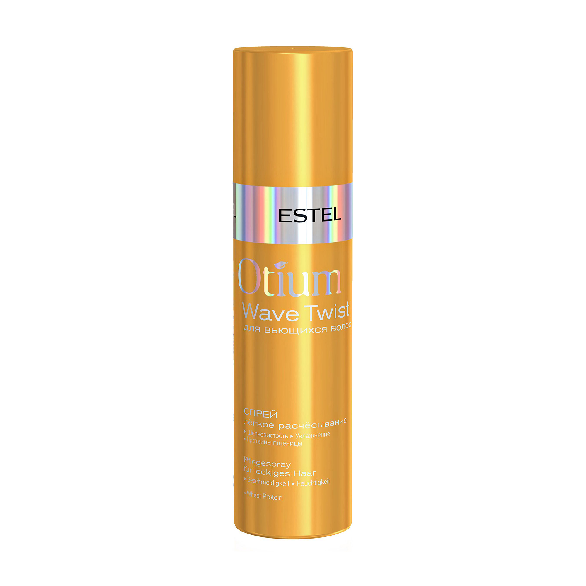 Спрей Estel Professional Otium Wave Twist Легке розчісування, для кучерявого волосся, 200 мл
Спрей Estel Professional Otium Wave Twist Легке розчісування, для кучерявого волосся, 200 мл