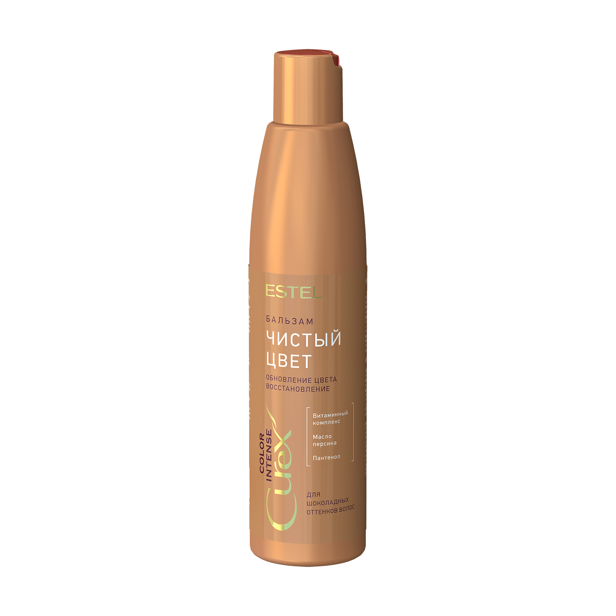 Бальзам Estel Professional Curex Color Intense Чистий колір, для шоколадних відтінків волосся, 250 мл
Бальзам Estel Professional Curex Color Intense Чистий колір, для шоколадних відтінків волосся, 250 мл