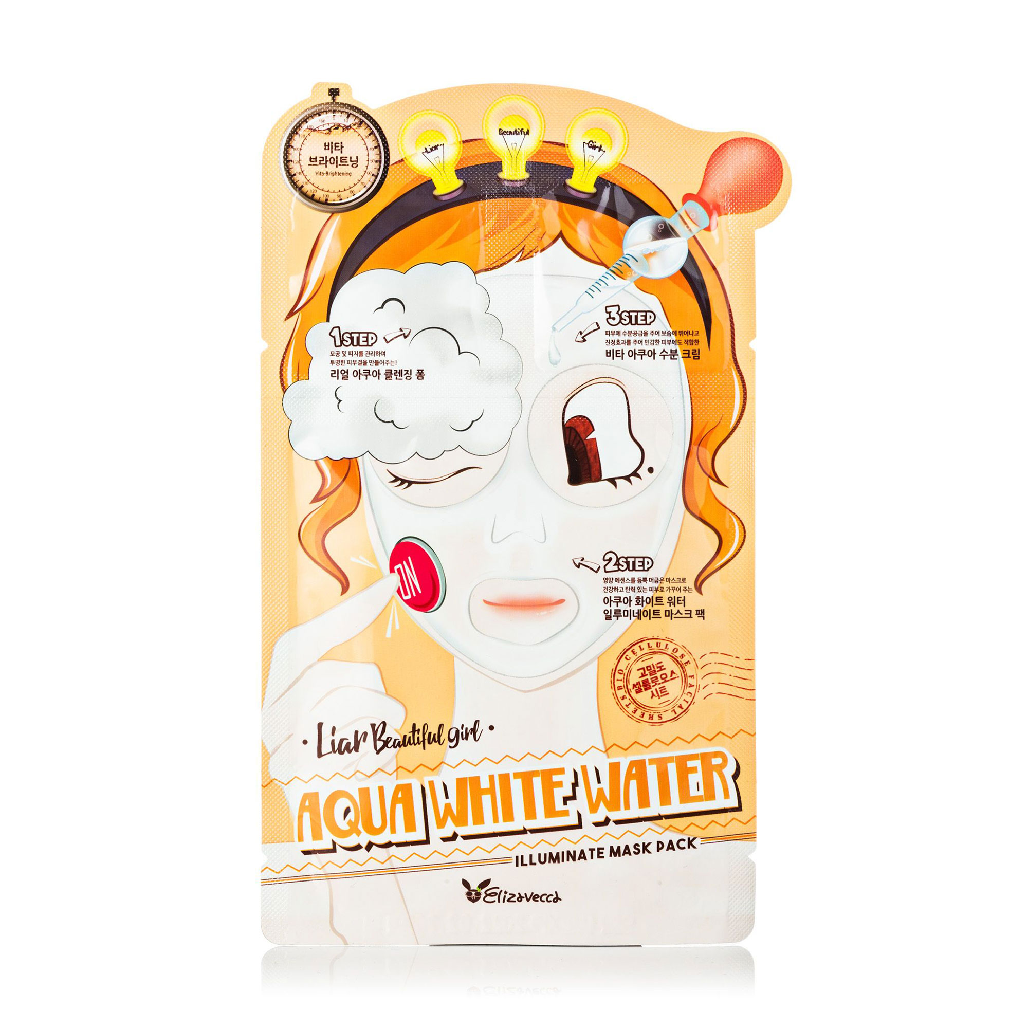 Уцінка! Триступенева маска для обличчя Elizavecca Aqua White Water Illuminate Mask освітлювальння та зволожувальння, 29 мл
Уцінка! Триступенева маска для обличчя Elizavecca Aqua White Water Illuminate Mask освітлювальння та зволожувальння, 29 мл