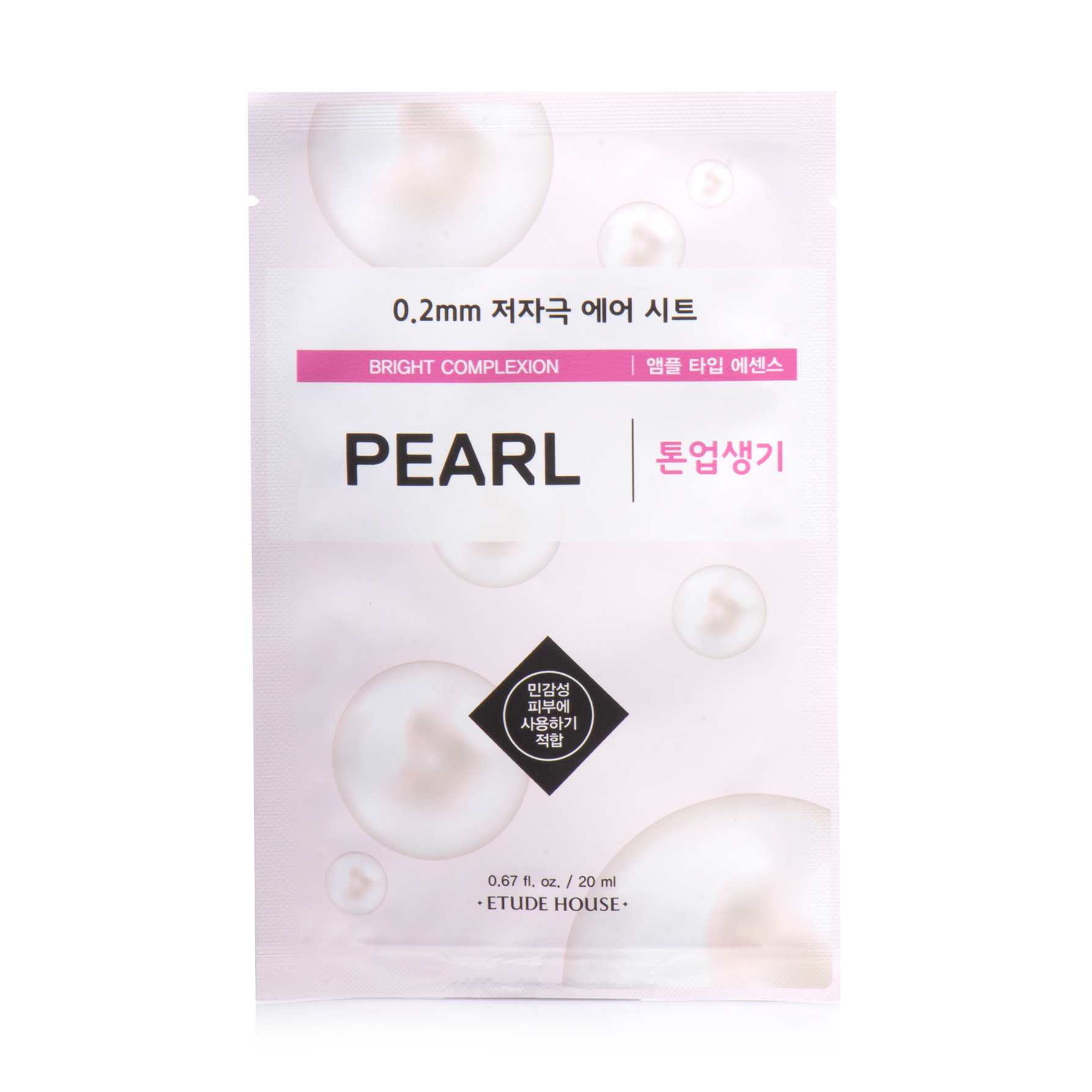 Уцінка! Тканинна маска для обличчя Etude House Therapy Air Mask Pearl з перлами, 20 мл
Уцінка! Тканинна маска для обличчя Etude House Therapy Air Mask Pearl з перлами, 20 мл