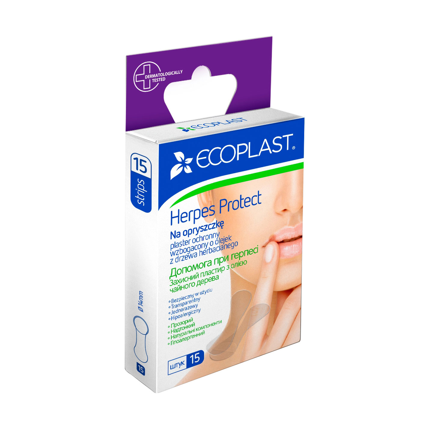 Захисний пластир Ecoplast Herpes Protect Допомога при герпесі, 15 шт
Захисний пластир Ecoplast Herpes Protect Допомога при герпесі, 15 шт