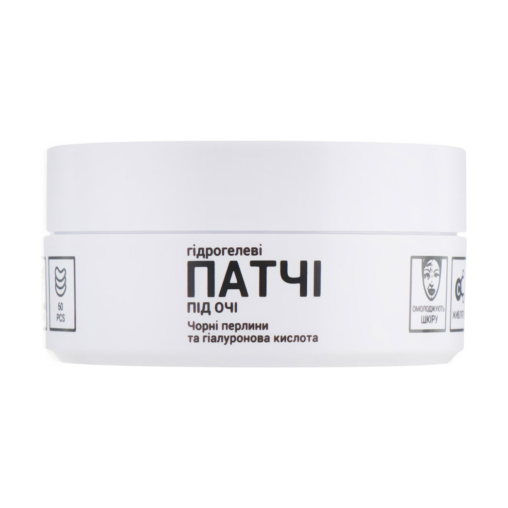 Гідрогелеві патчі під очі Via Beauty омолоджуючі з чорними перлинами та гіалуроновою кислотою, 60 шт
Гідрогелеві патчі під очі Via Beauty омолоджуючі з чорними перлинами та гіалуроновою кислотою, 60 шт