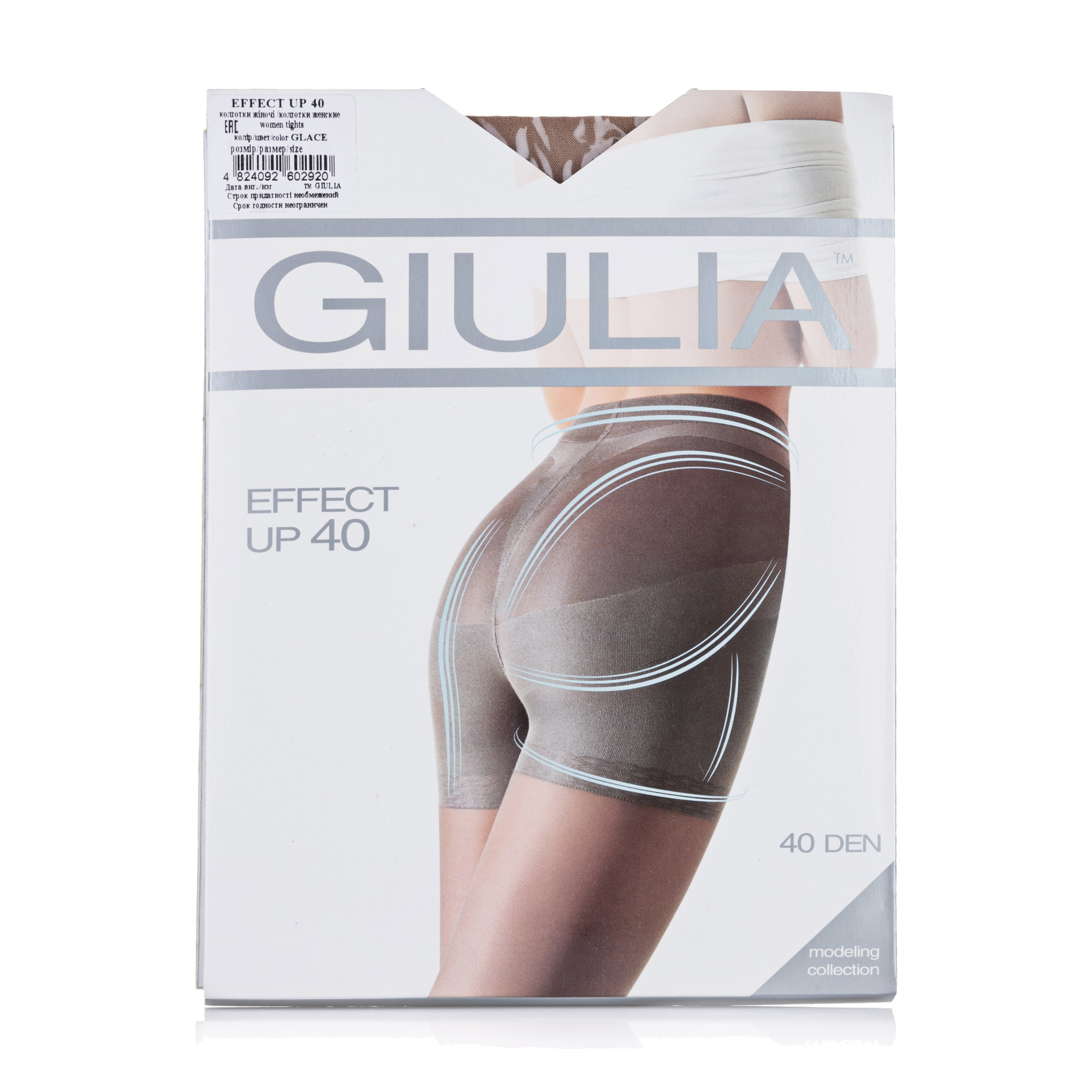 Класичні колготки жіночі Giulia Effect Up з моделювальними шортиками, 40 DEN, Glace, розмір 2
Класичні колготки жіночі Giulia Effect Up з моделювальними шортиками, 40 DEN, Glace, розмір 2
