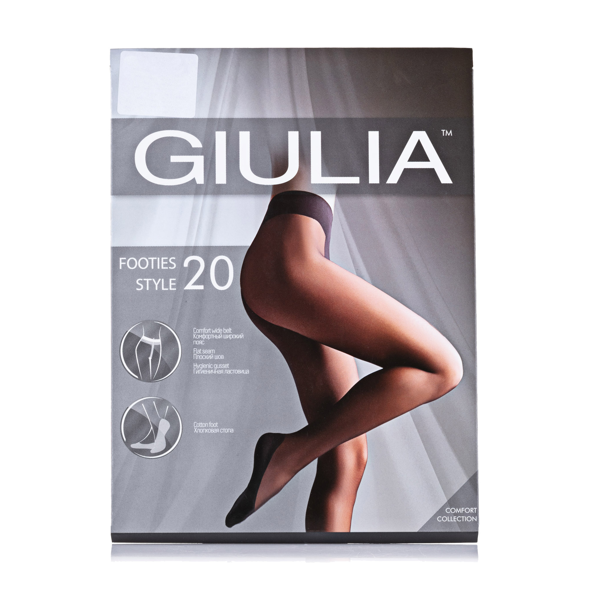 Колготки жіночі Giulia Footies Style класичні, без шортиків, 20 DEN, Nero, розмір 4
Колготки жіночі Giulia Footies Style класичні, без шортиків, 20 DEN, Nero, розмір 4