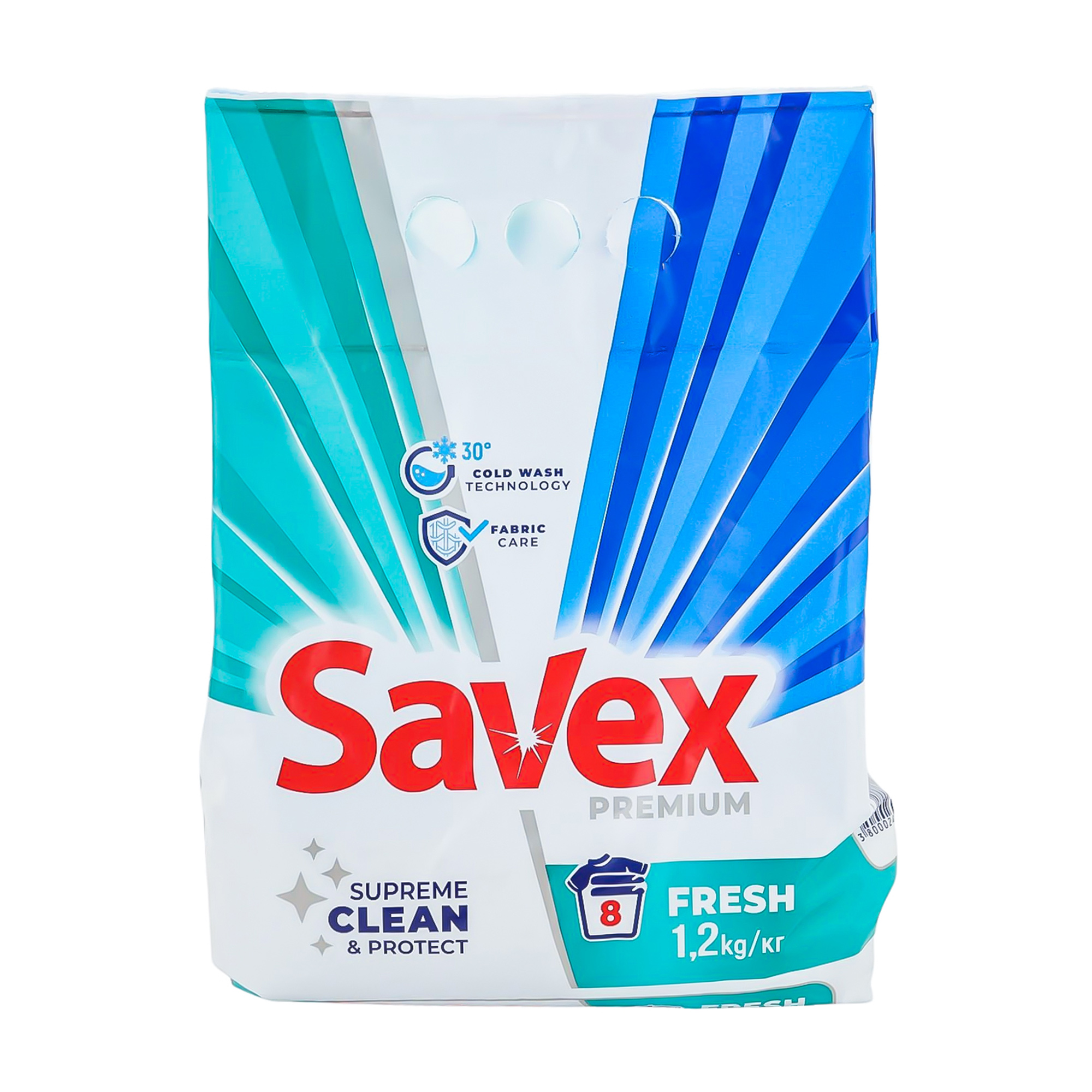 Уцінка! Пральний порошок для білих та кольорових речей Savex 2 in 1 Fresh автомат, 8 циклів прання, 1.2 кг
Уцінка! Пральний порошок для білих та кольорових речей Savex 2 in 1 Fresh автомат, 8 циклів прання, 1.2 кг