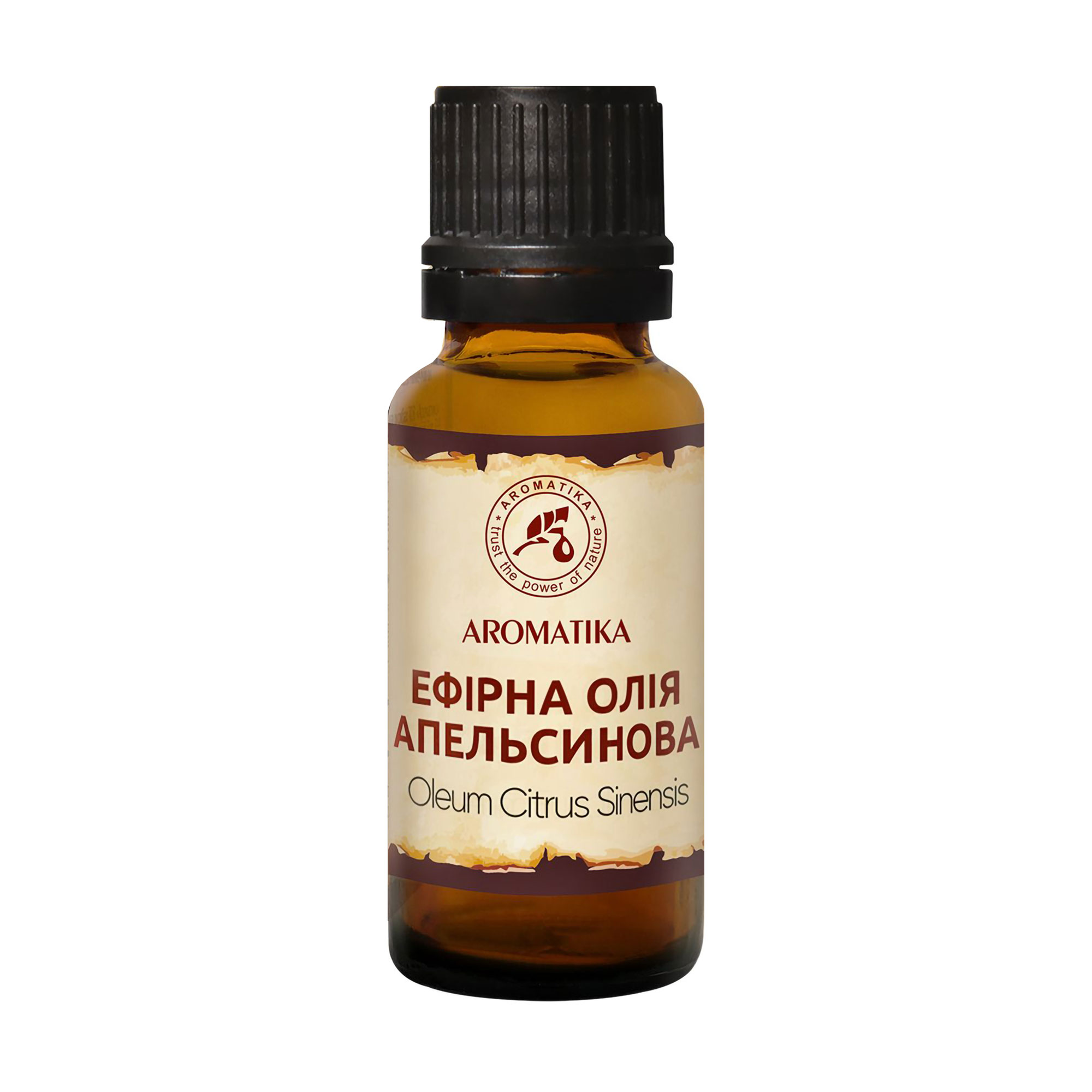 Ефірна олія Ароматика Апельсинова, 20 мл
Ефірна олія Ароматика Апельсинова, 20 мл