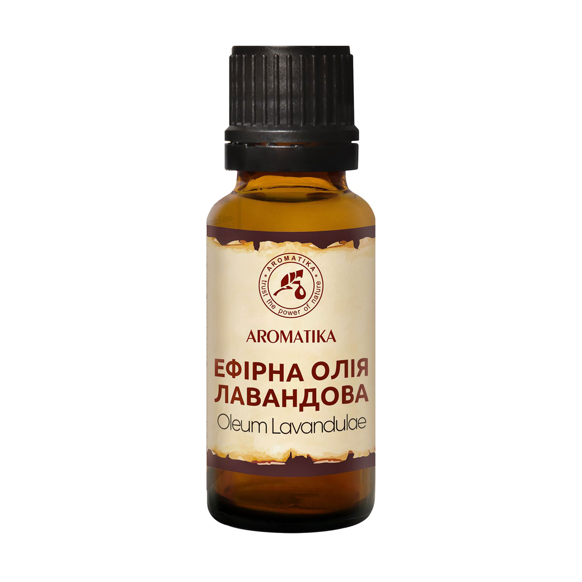 Ефірна олія Ароматика Лавандова, 20 мл
Ефірна олія Ароматика Лавандова, 20 мл