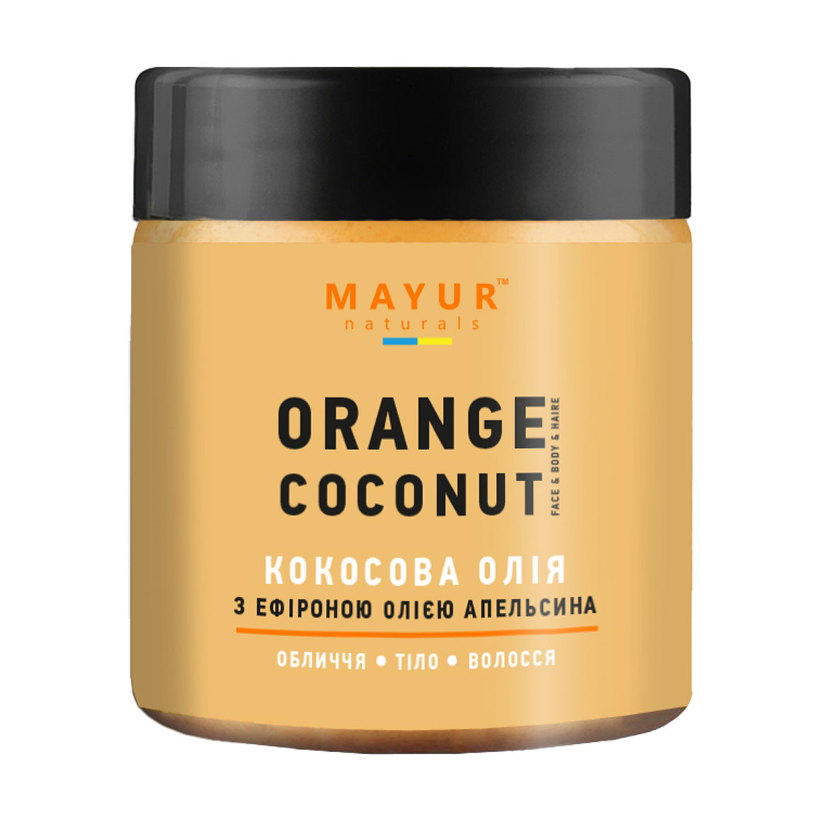 Кокосова олія для обличчя і тіла з ефірною олією апельсина Mayur, 140 мл
Кокосова олія для обличчя і тіла з ефірною олією апельсина Mayur, 140 мл