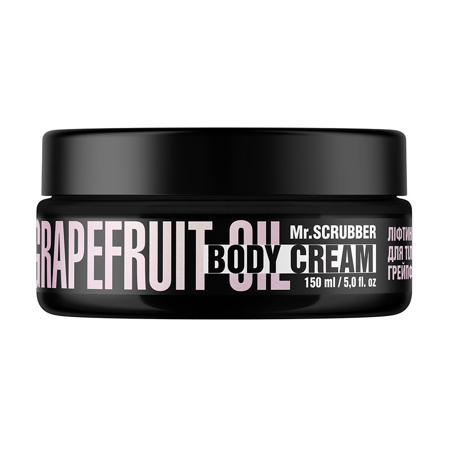 Уцінка! Підтягувальний крем для тіла Mr.Scrubber Body Cream Grapefruit Oil з грейпфрутовою олією, 150 мл
Уцінка! Підтягувальний крем для тіла Mr.Scrubber Body Cream Grapefruit Oil з грейпфрутовою олією, 150 мл