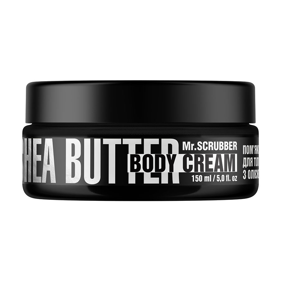 Уцінка! Пом"якшувальний крем для тіла Mr.Scrubber Body Cream Shea Butter з олією ши, 150 мл
Уцінка! Пом"якшувальний крем для тіла Mr.Scrubber Body Cream Shea Butter з олією ши, 150 мл