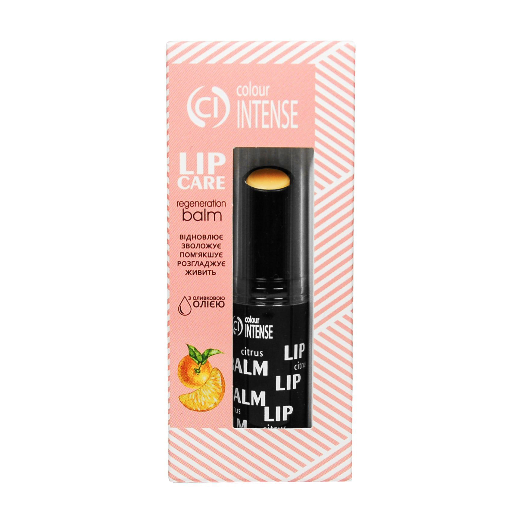 Регенерувальний бальзам для губ Colour Intense Lip Care Regenerating Balm № 3 Цитрус, 4 г
Регенерувальний бальзам для губ Colour Intense Lip Care Regenerating Balm № 3 Цитрус, 4 г
