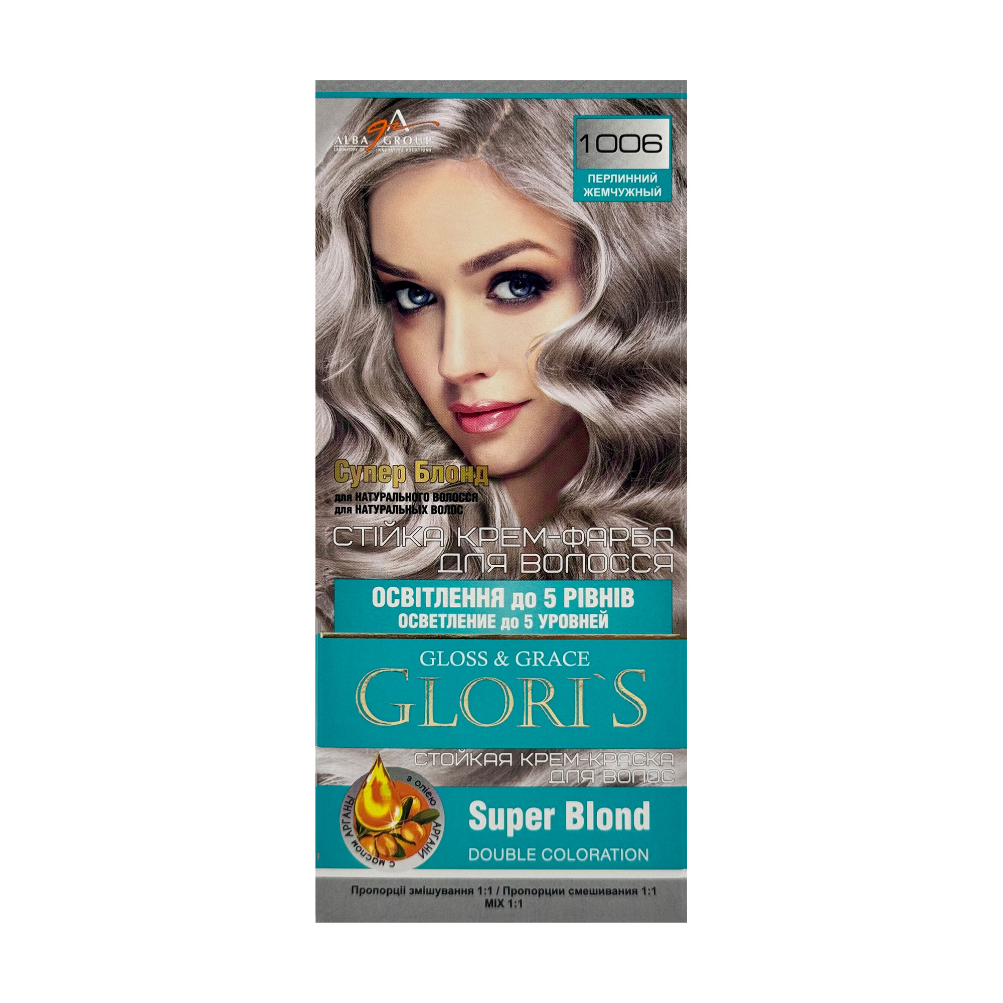 Стійка крем-фарба для волосся Glori's Gloss & Grace для двох застосувань 1006 Суперблонд перлинний, 130 мл
Стійка крем-фарба для волосся Glori's Gloss & Grace для двох застосувань 1006 Суперблонд перлинний, 130 мл
