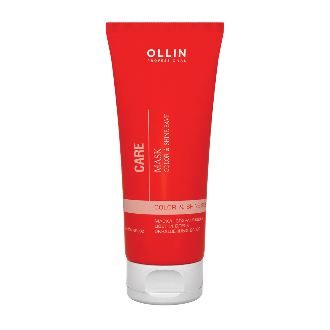 Маска для волосся Ollin Professional Care Mask Color & Shine Save для збереження кольору та блиску фарбованого волосся, 200 мл
Маска для волосся Ollin Professional Care Mask Color & Shine Save для збереження кольору та блиску фарбованого волосся, 200 мл