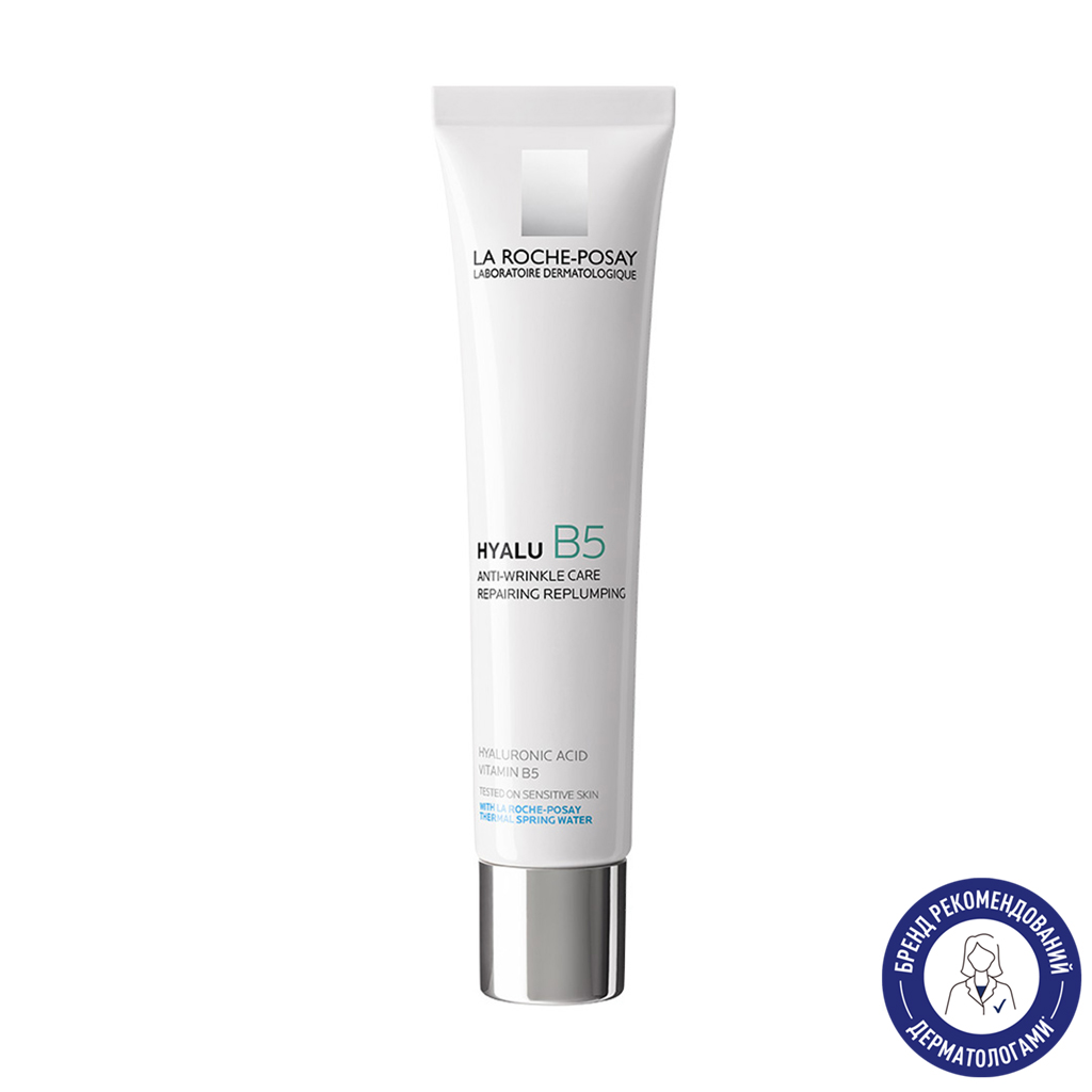 Уцінка! Крем для обличчя La Roche Posay Hyalu B5 для корекції зморшок та відновлення пружності чутливої шкіри, 40 мл
Уцінка! Крем для обличчя La Roche Posay Hyalu B5 для корекції зморшок та відновлення пружності чутливої шкіри, 40 мл