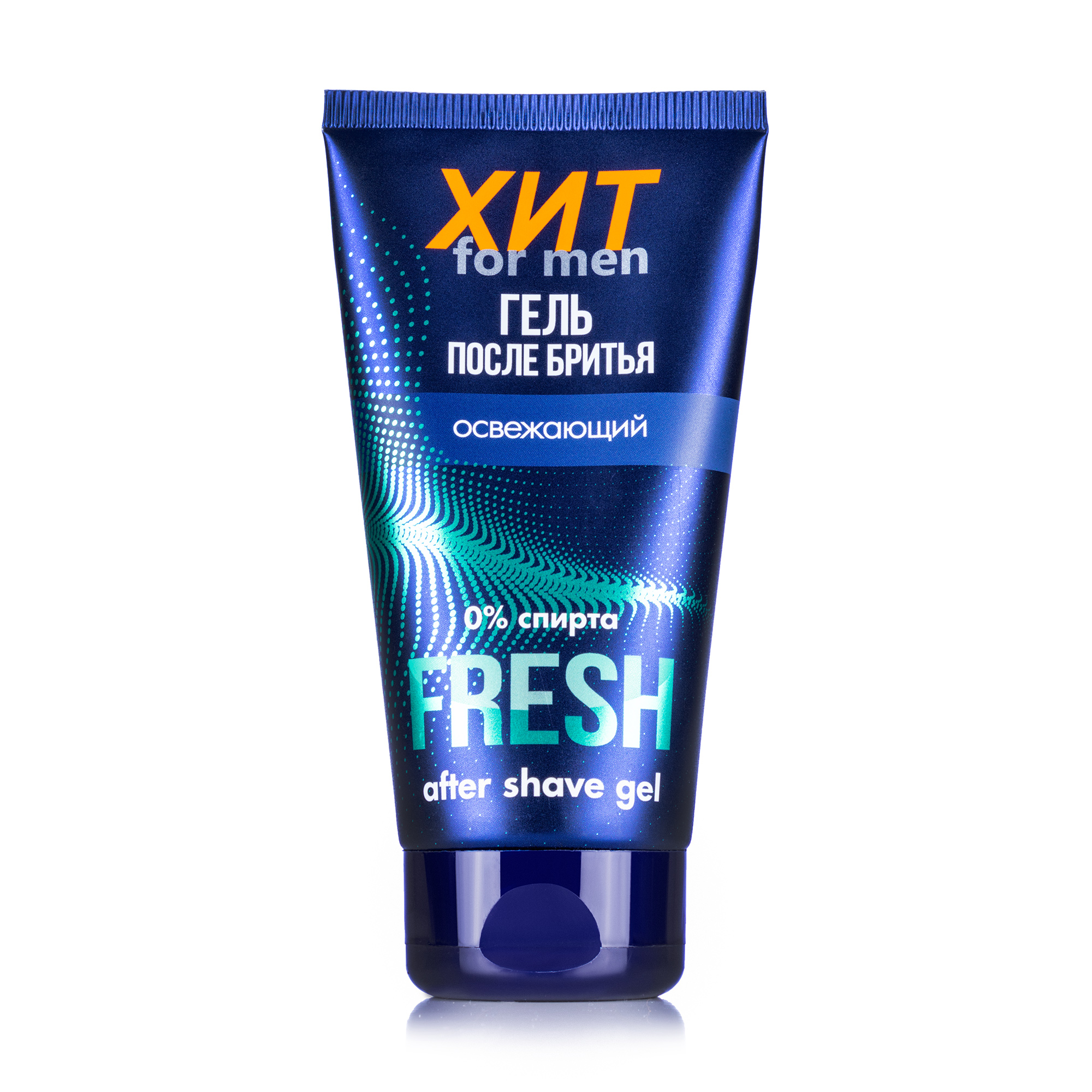 Освіжальний гель після гоління Aromat ХИТ for men Fresh 0% спирту, 150 мл
Освіжальний гель після гоління Aromat ХИТ for men Fresh 0% спирту, 150 мл