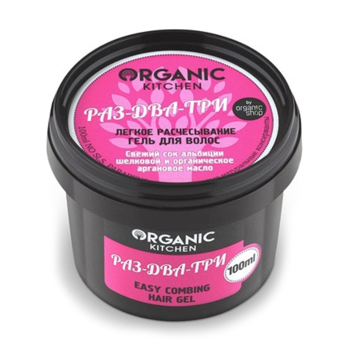 Гель для волосся Organic Shop Organic Kitchen Easy Combing Hair Gel Раз-два-три, Легке розчісування, 100 мл
Гель для волосся Organic Shop Organic Kitchen Easy Combing Hair Gel Раз-два-три, Легке розчісування, 100 мл