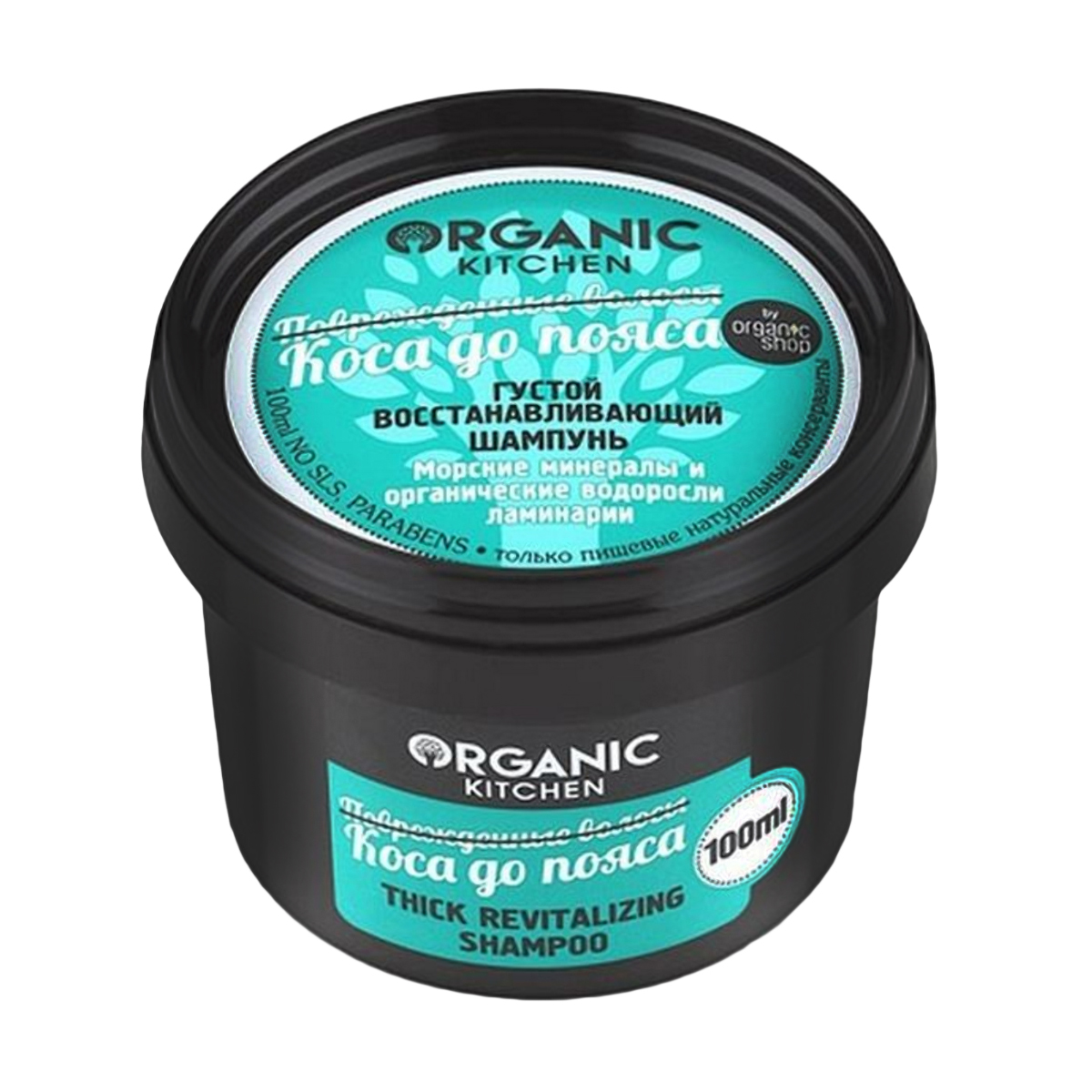 Густий відновлювальний шампунь Organic Kitchen Thick Revitalizing Shampoo Коса до пояса, для пошкодженого волосся, 100 мл
Густий відновлювальний шампунь Organic Kitchen Thick Revitalizing Shampoo Коса до пояса, для пошкодженого волосся, 100 мл