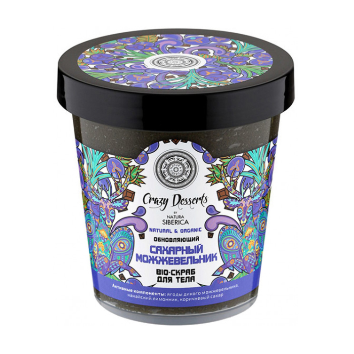 Bio-Cкраб для тіла Natura Siberica Crazy Desserts Natural & Organic Цукровий ялівець, відновлювальний, 450 мл
Bio-Cкраб для тіла Natura Siberica Crazy Desserts Natural & Organic Цукровий ялівець, відновлювальний, 450 мл