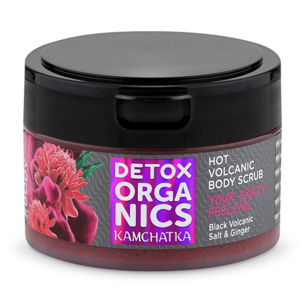 Скраб для тіла Natura Siberica Detox Organics Kamchatka Hot Volcanic Body Scrub Соляний гарячий, 200 мл
Скраб для тіла Natura Siberica Detox Organics Kamchatka Hot Volcanic Body Scrub Соляний гарячий, 200 мл