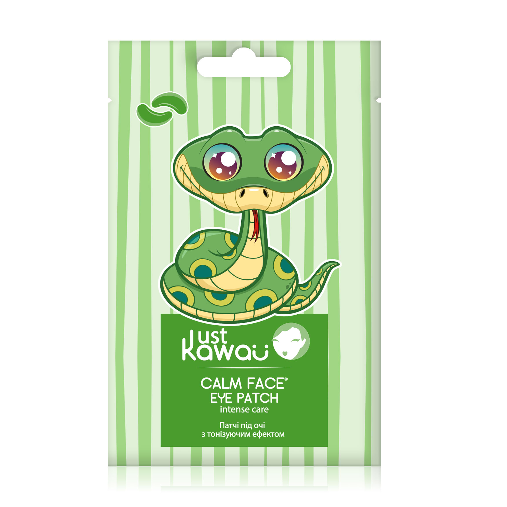 Патчі під очі Just Kawaii Calm Face з тонізувальним ефектом, 1 пара
Патчі під очі Just Kawaii Calm Face з тонізувальним ефектом, 1 пара