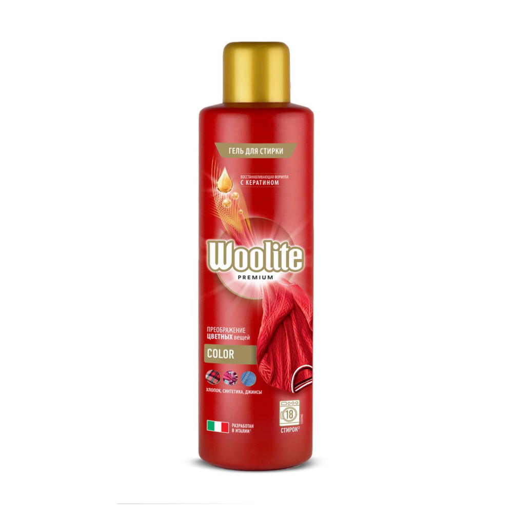 Гель для прання темних речей Woolite Premium Color, відновлювальна формула з кератином, для бавовни, синтетики та джинсів, 900 мл
Гель для прання темних речей Woolite Premium Color, відновлювальна формула з кератином, для бавовни, синтетики та джинсів, 900 мл