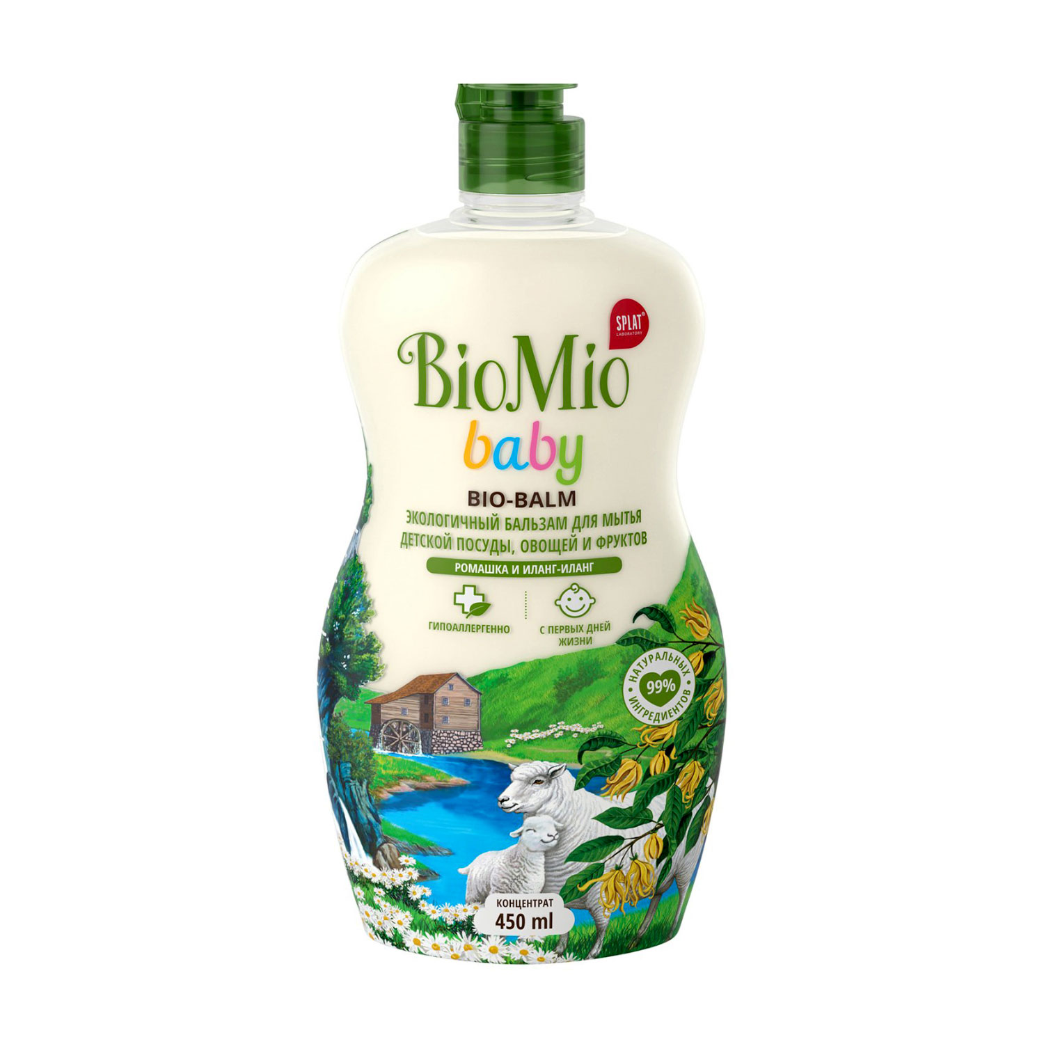 Екологічний бальзам для миття дитячого посуду BioMio Baby Bio-Balm з екстрактом ромашки й іланг-ілангу, 450 мл
Екологічний бальзам для миття дитячого посуду BioMio Baby Bio-Balm з екстрактом ромашки й іланг-ілангу, 450 мл