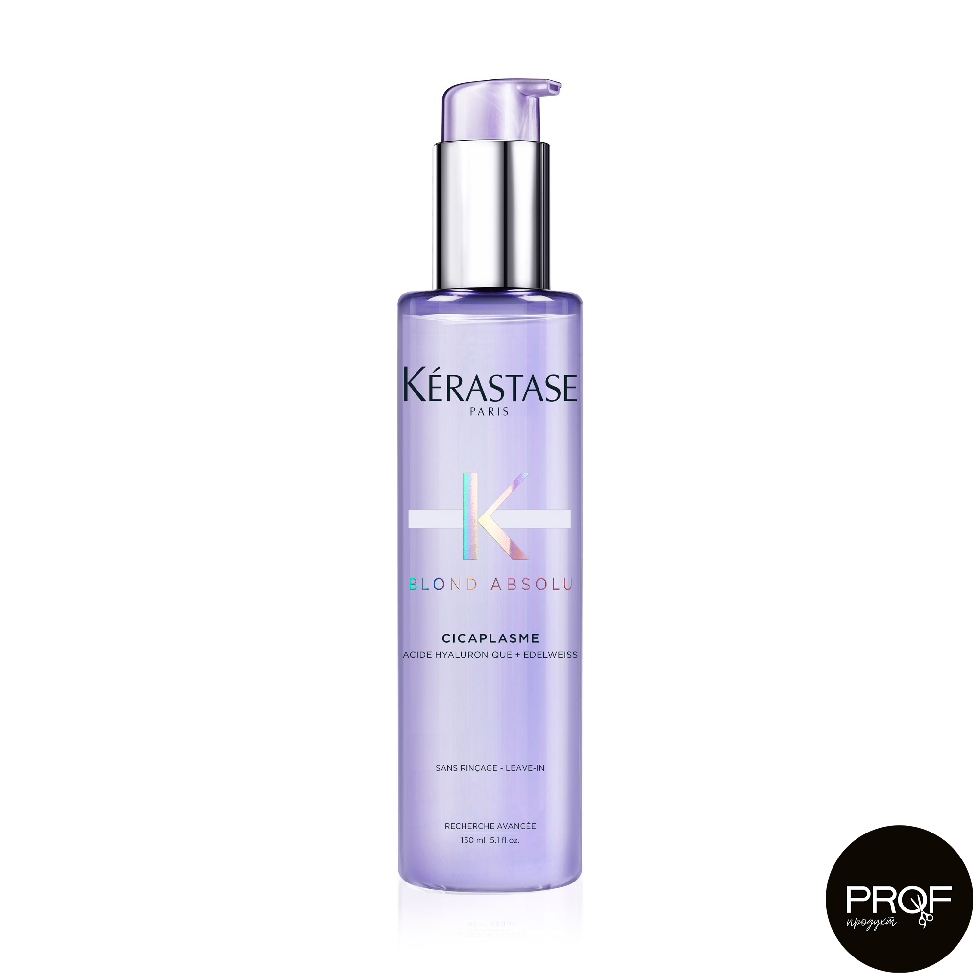 Універсальна зміцнювальна сироватка Kerastase Blond Absolu Cicaplasme для захисту освітленого або мелірованого волосся від високих температур, 150 мл
Універсальна зміцнювальна сироватка Kerastase Blond Absolu Cicaplasme для захисту освітленого або мелірованого волосся від високих температур, 150 мл