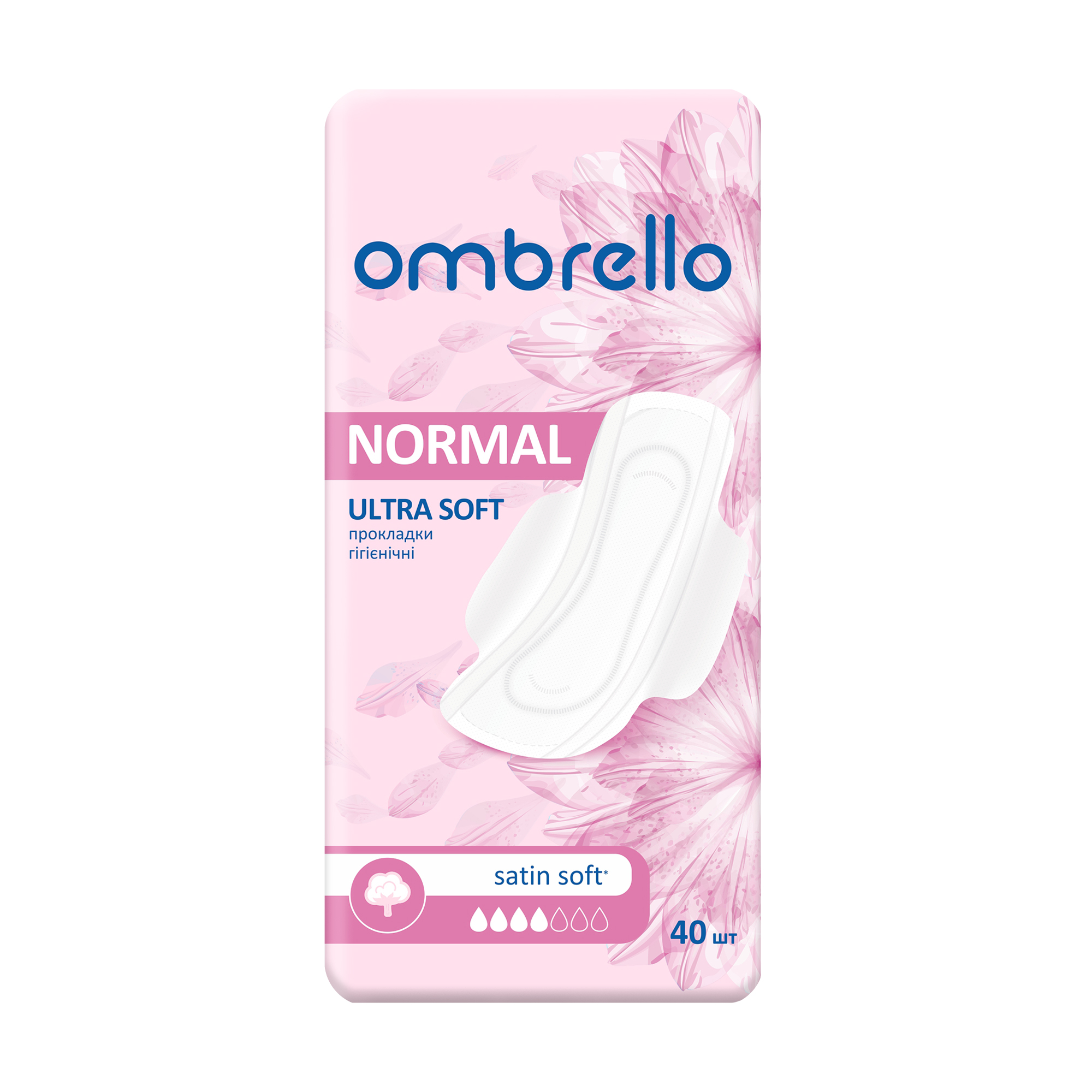 Прокладки для критичних днів Ombrello Ultra Soft Normal, 40 шт
Прокладки для критичних днів Ombrello Ultra Soft Normal, 40 шт