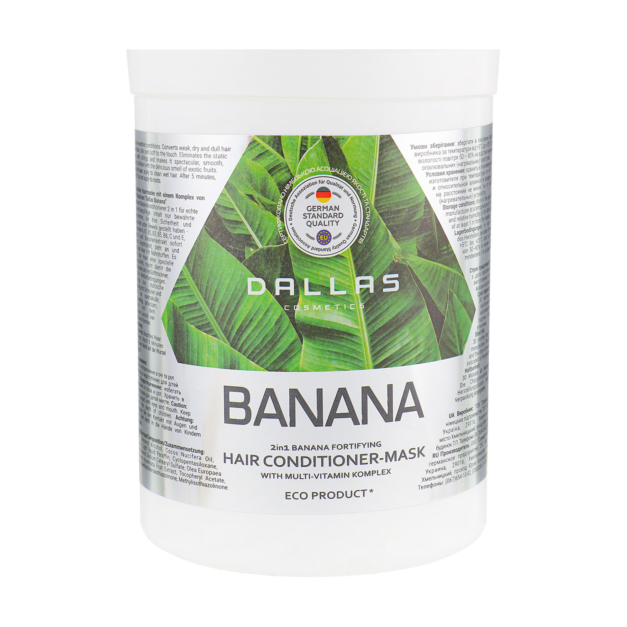 Маска-кондиціонер Dallas Cosmetics Banana 2 в 1 для зміцнення волосся с экстрактом банана, 1 л
Маска-кондиціонер Dallas Cosmetics Banana 2 в 1 для зміцнення волосся с экстрактом банана, 1 л