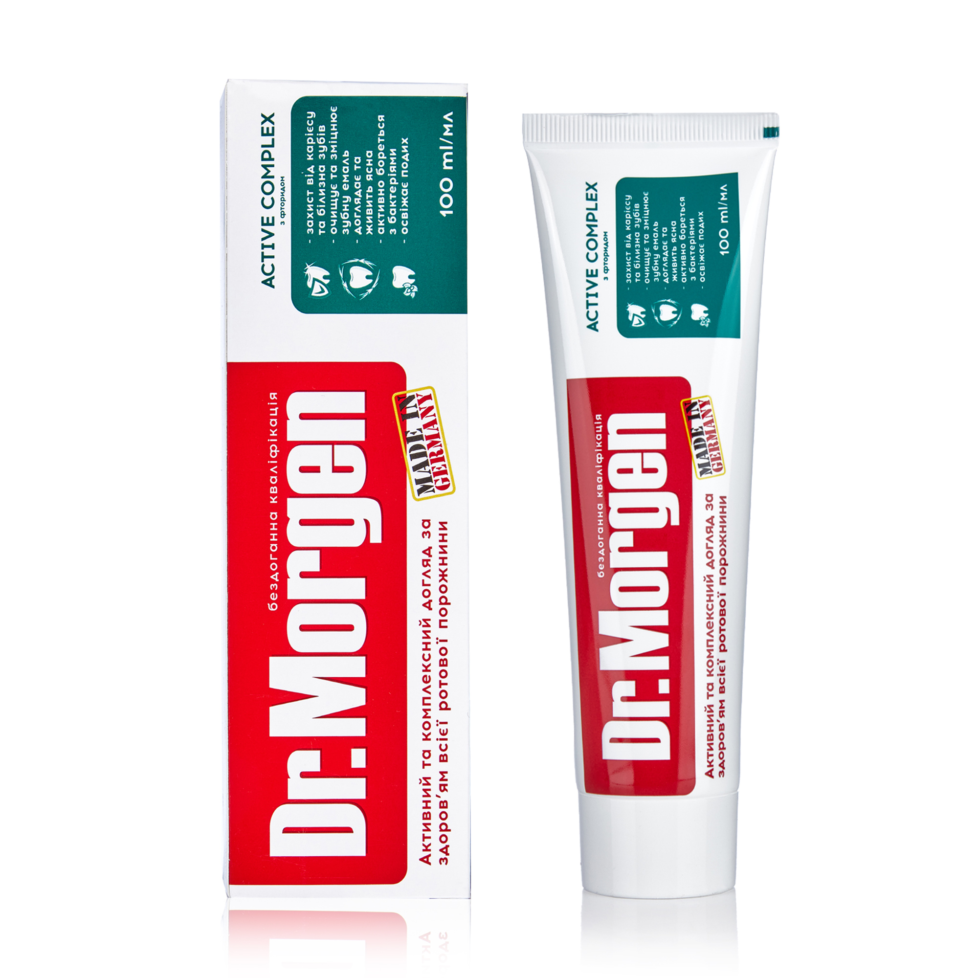 Уцінка! Зубна паста Dr.Morgen Active Complex, 100 мл
Уцінка! Зубна паста Dr.Morgen Active Complex, 100 мл