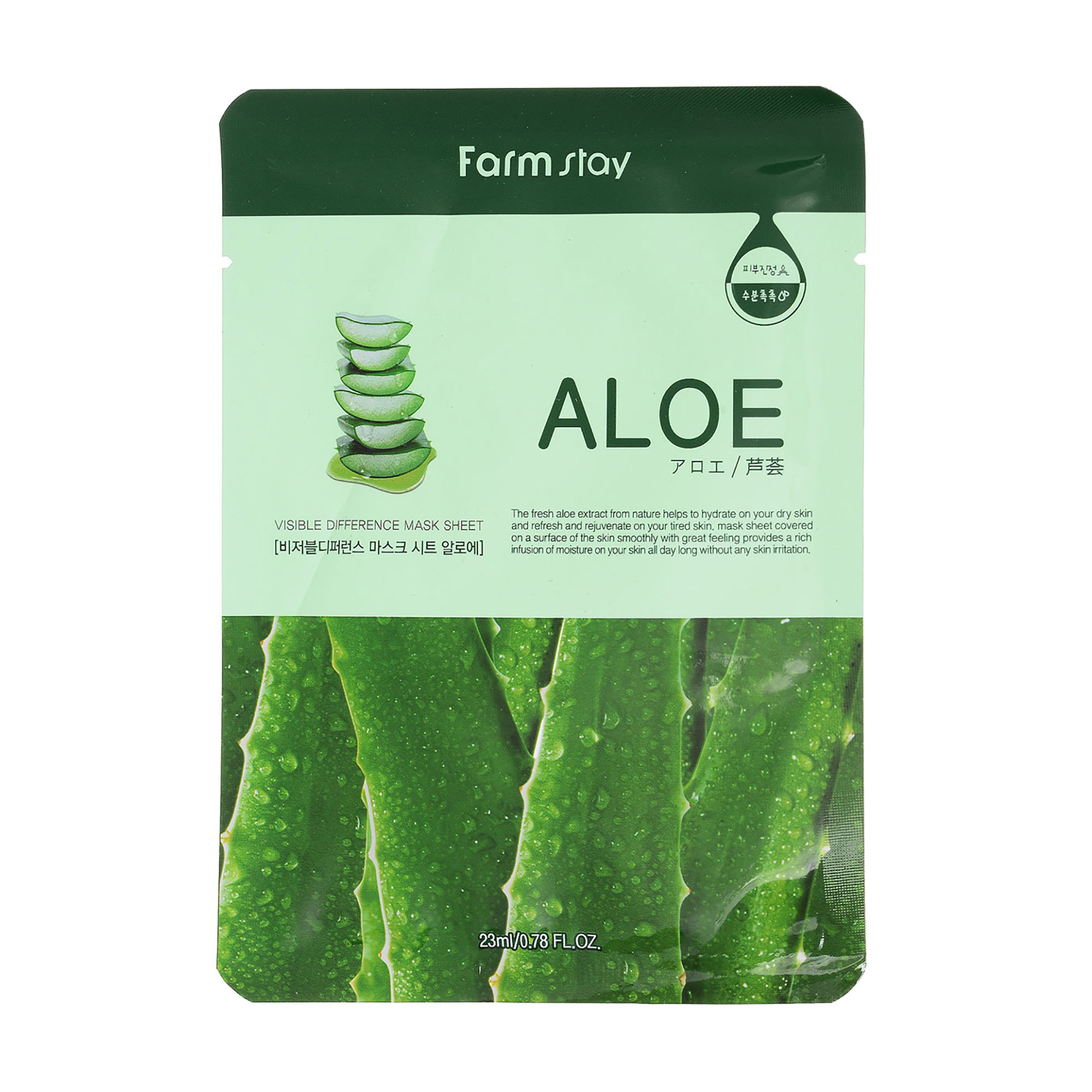 Тканинна маска для обличчя FarmStay Visible Difference Mask Sheet Aloe з екстрактом алое, 23 мл
Тканинна маска для обличчя FarmStay Visible Difference Mask Sheet Aloe з екстрактом алое, 23 мл