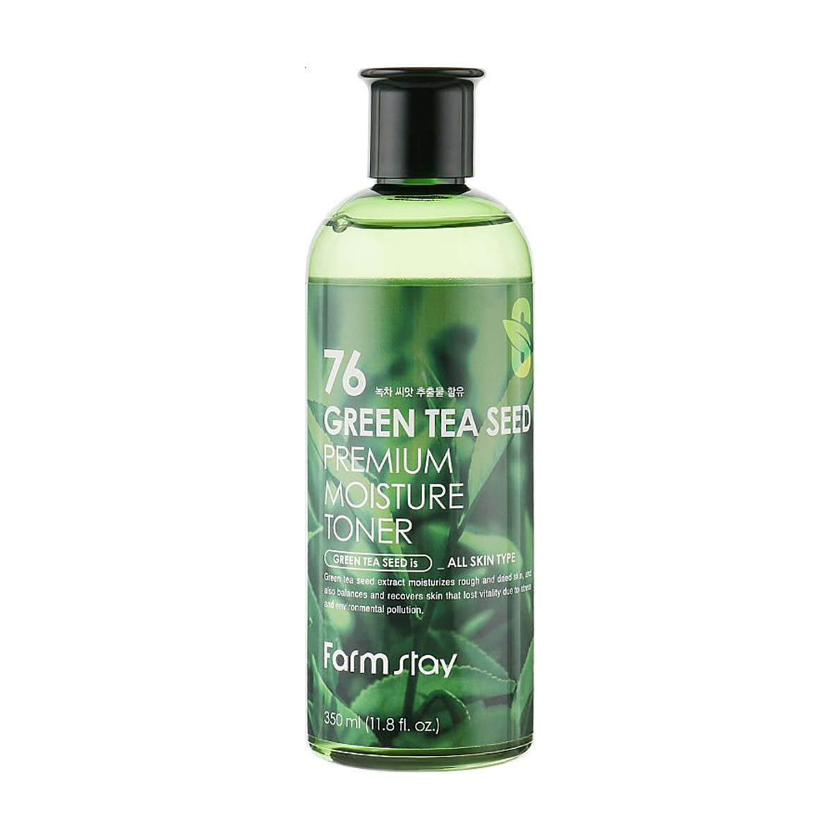 Уцінка! Зволожувальний тонер для обличчя FarmStay Green Tea Seed Premium Moisture Toner з насінням зеленого чаю, 350 мл
Уцінка! Зволожувальний тонер для обличчя FarmStay Green Tea Seed Premium Moisture Toner з насінням зеленого чаю, 350 мл